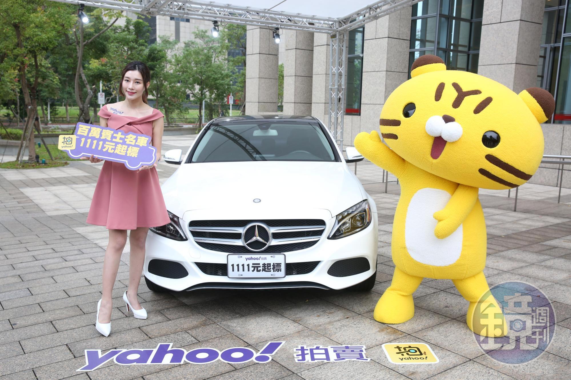 備戰雙11，Yahoo砸億元蓋新物流中心、推超殺促銷，力拚業績翻倍。