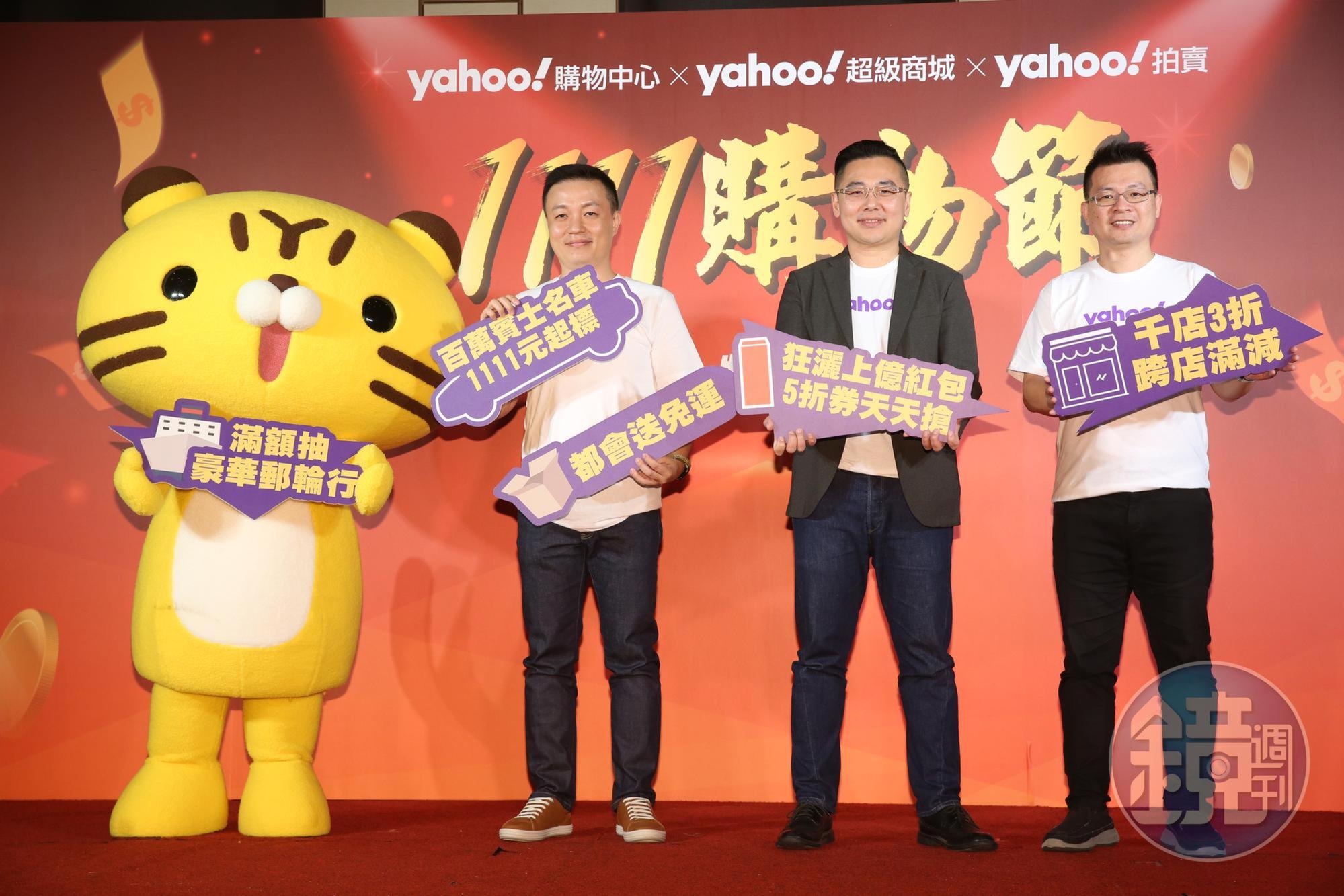 Yahoo奇摩購物事業群副總裁蔡伯璟（中）透露，總部看好台灣市場潛力，從一年半前開始規劃籌備這座自動化大倉。