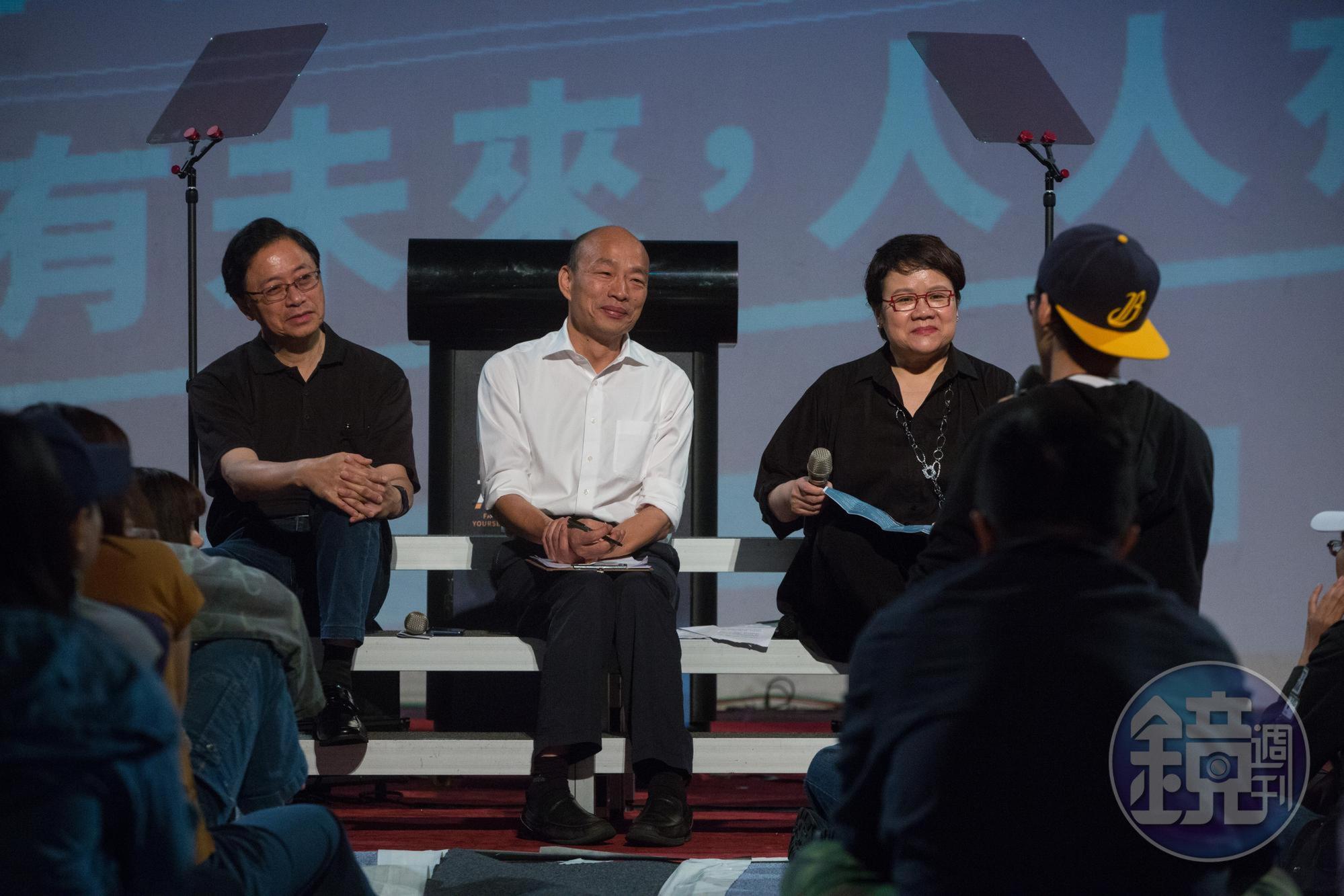 韓國瑜請假衝刺2020總統大選，不僅展開全台跑透透的「傾聽之旅」，更舉辦青年座談試圖拉近與年輕人距離。（本刊資料照）