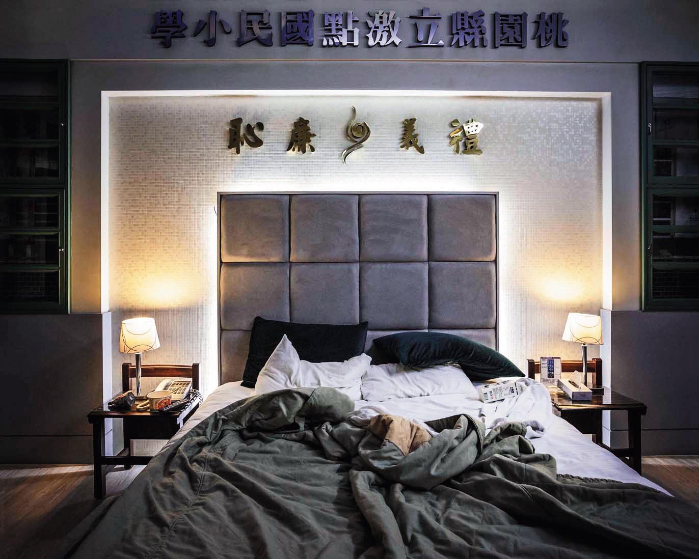 陳淑貞以情侶纏綿後的摩鐵房間作為場景，該攝影系列作品《After》從2015年起在世界各地展出。