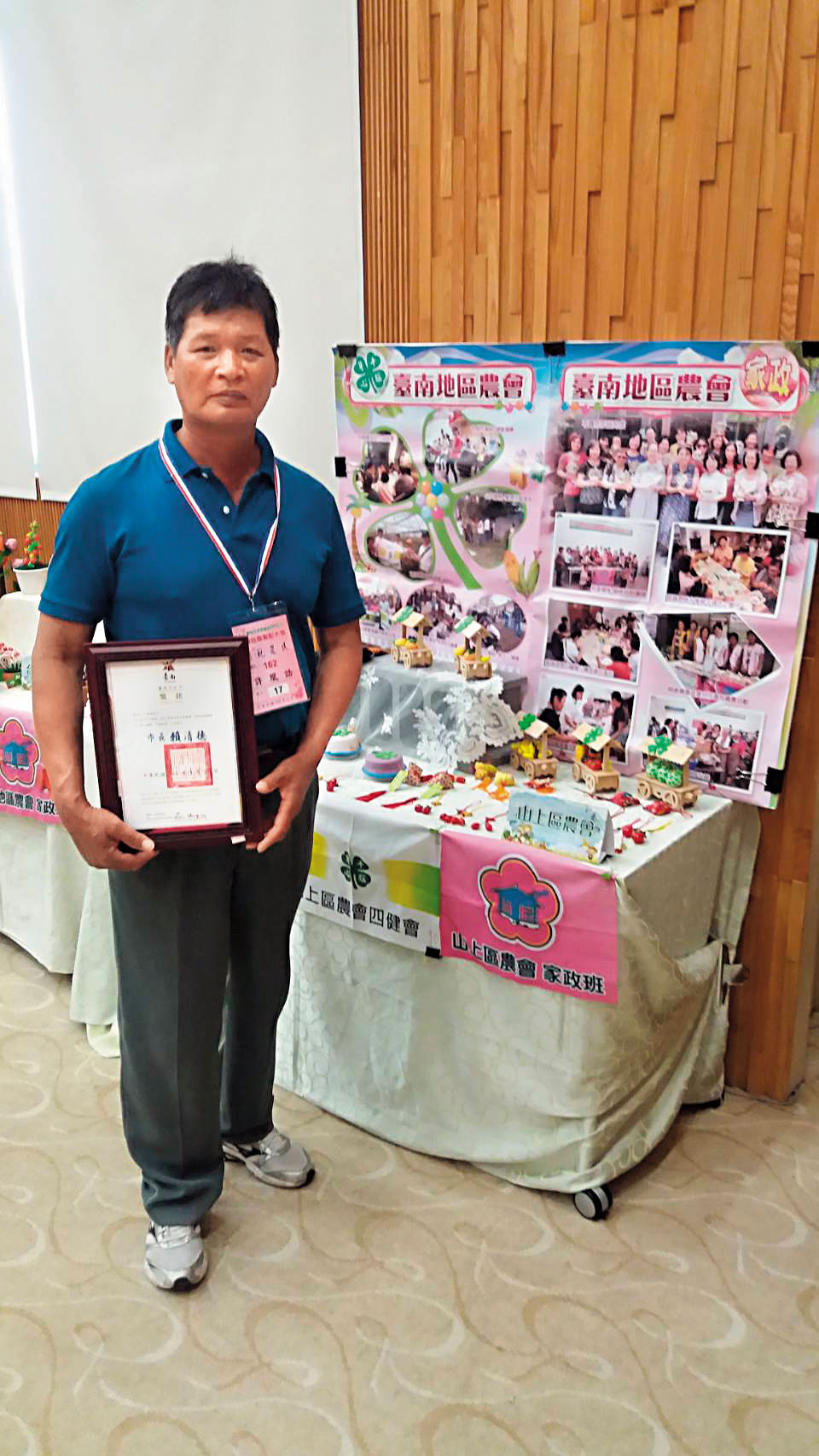 許凰誥30年來堅持種瓜,終於苦熬成瓜果達人。(許凰誥提供)