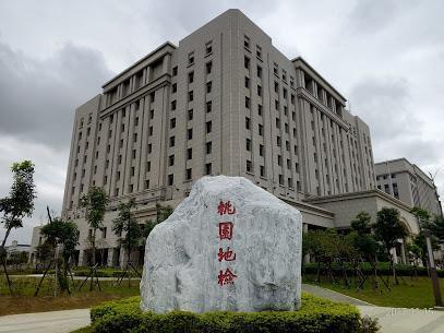 桃檢批朱松偉「猶如地痞流氓強徵保護費,敗壞官箴至鉅」,向法官請求從重量刑。(翻攝畫面)