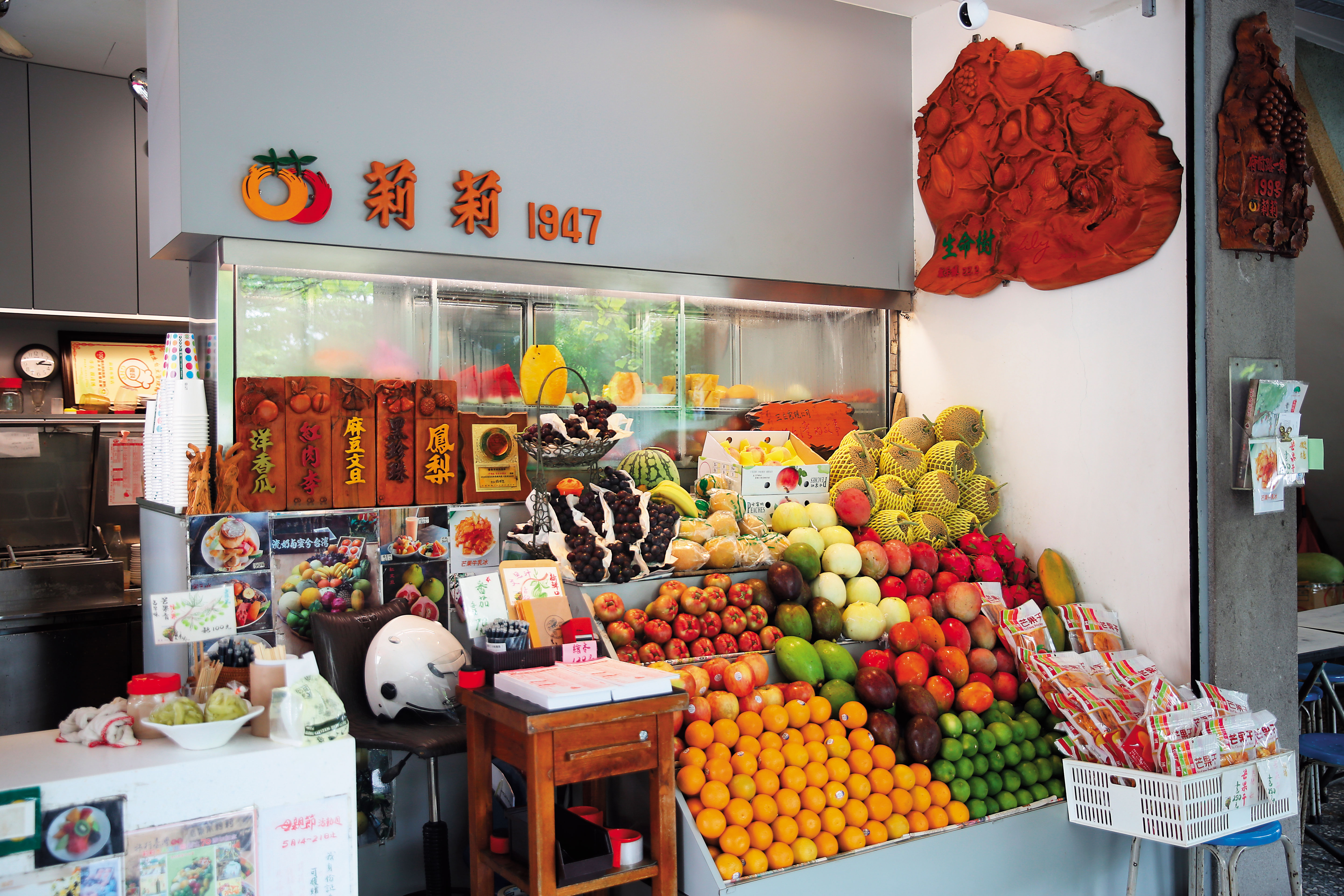 1947年創設的水果店,店名「莉莉」取自李文雄大姊的小名。