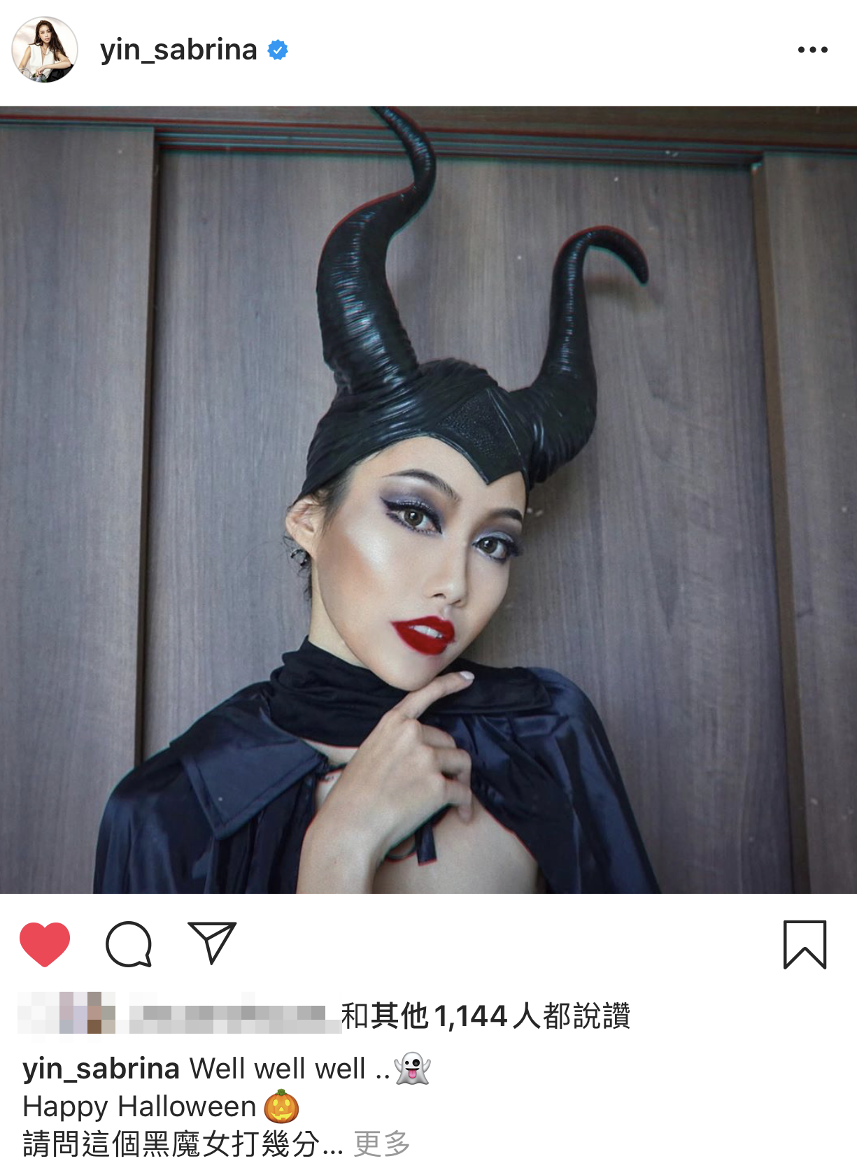 宋蘋恩帶著電影黑魔女熱潮，獲得路人極高的好評價，連外國人也稱讚。（微風國際提供）