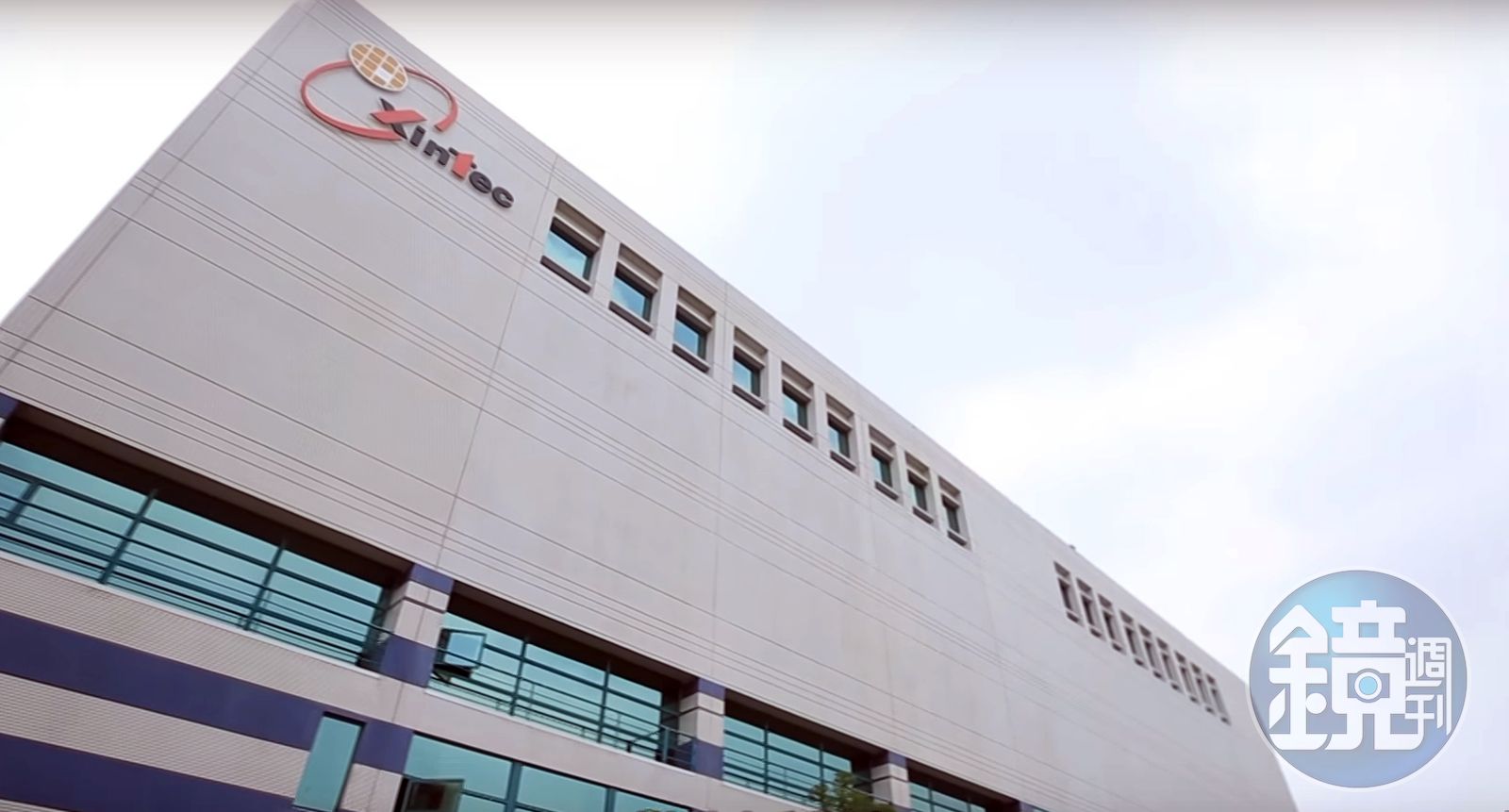 台積電突破300元】摩爾定律再見？ 台積電不怕- 鏡週刊Mirror Media