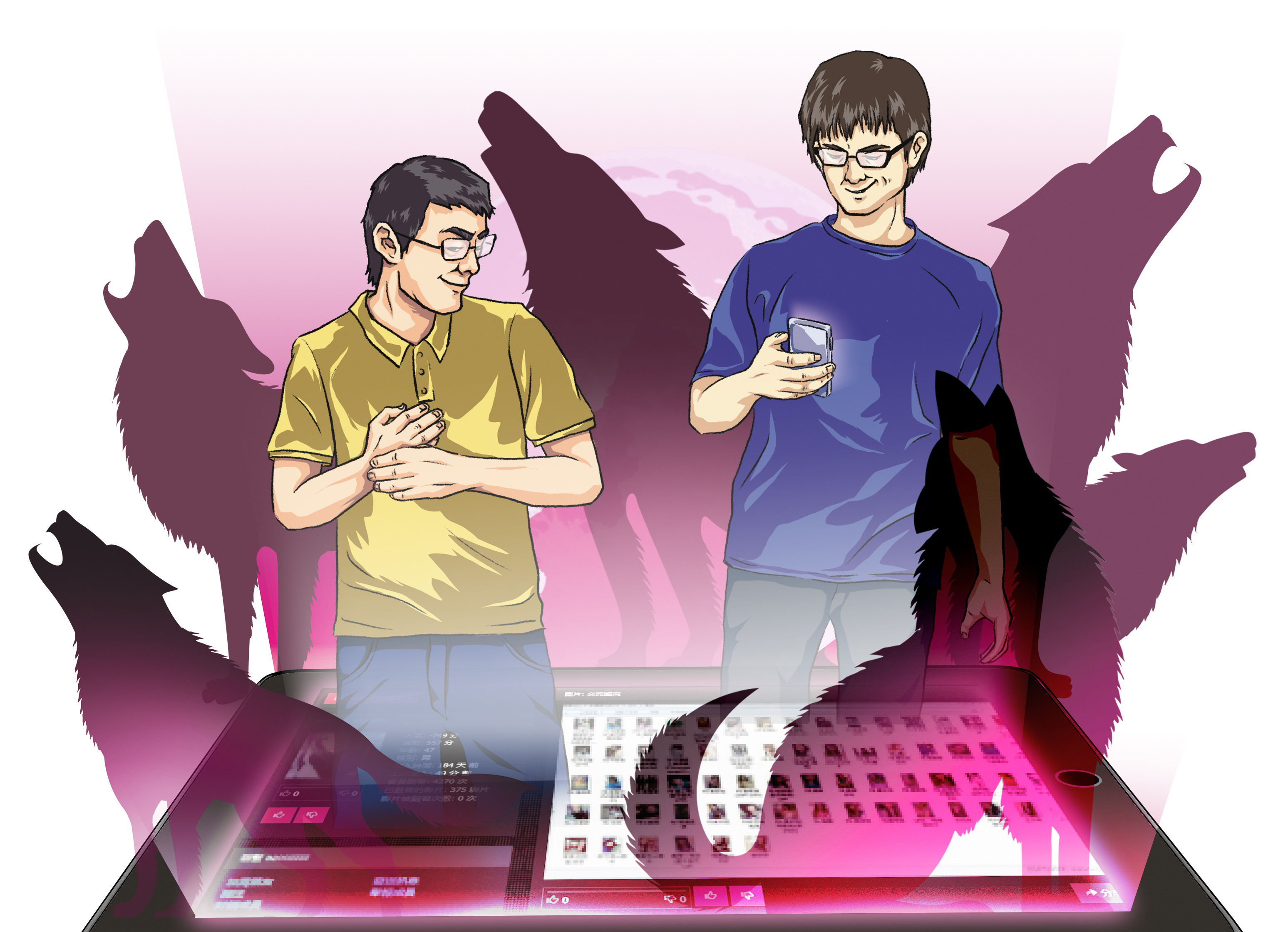 丁男佯裝是廠商，帶林師和另名女同學參觀輕軌車站、招待晚餐，2人再度下迷藥猥褻女同學得逞。