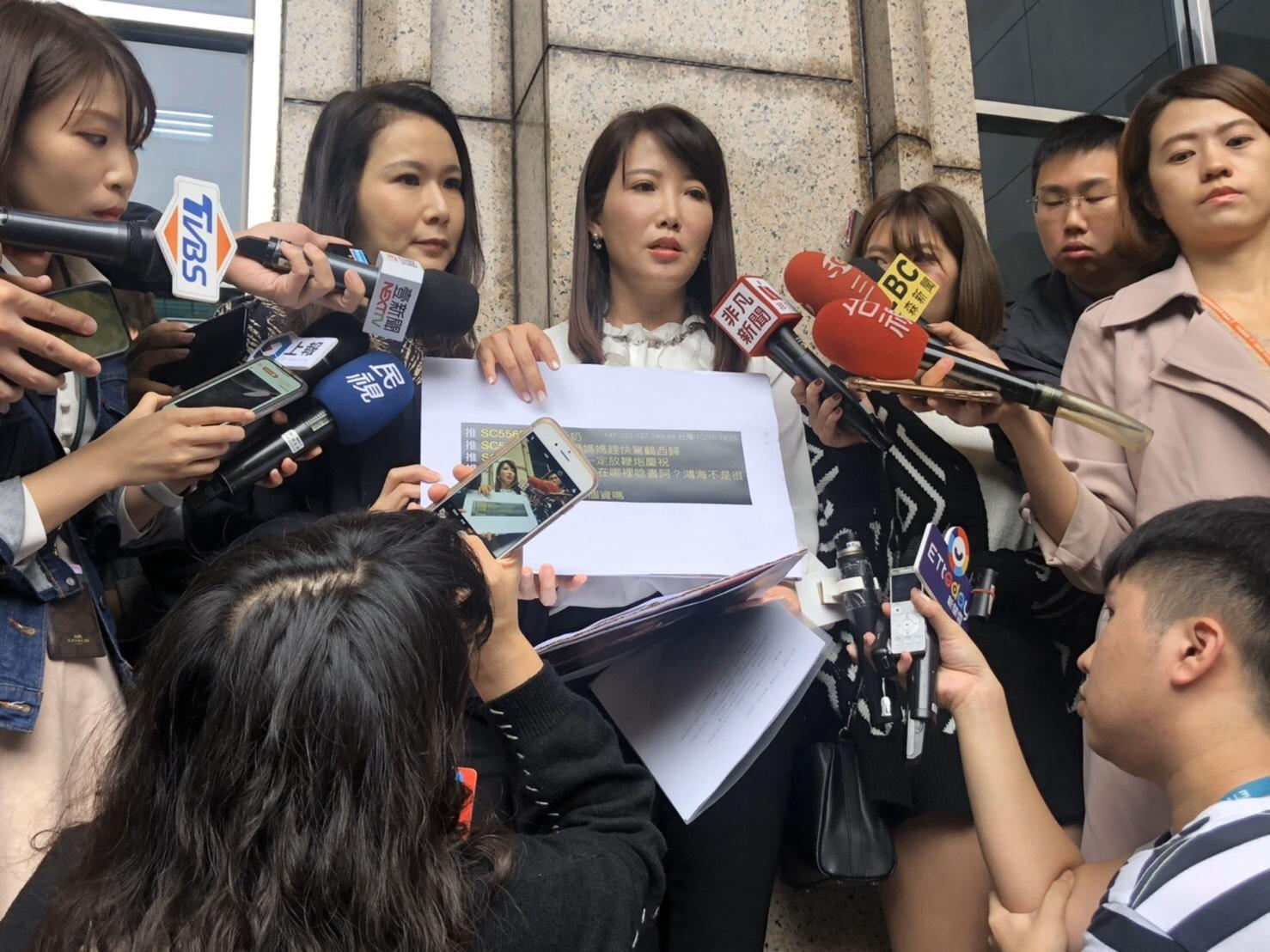 蔡沁瑜怒斥有心人，希望警方將躲在鍵盤後的人揪出來。（翻攝畫面）