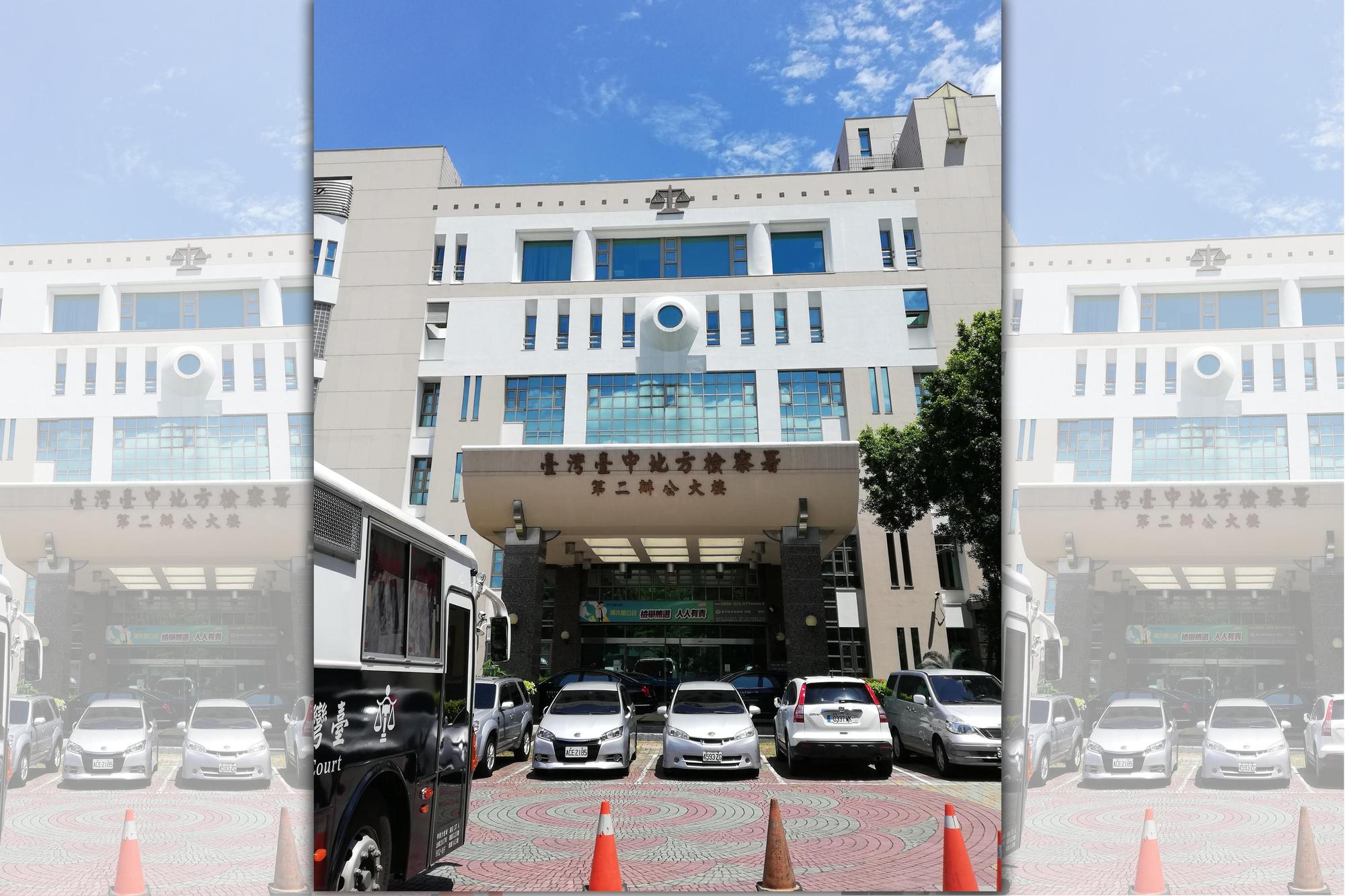 台中地檢署檢察官依貪污治罪條例，向法官聲請羈押白喬維獲准。（資料照片）
