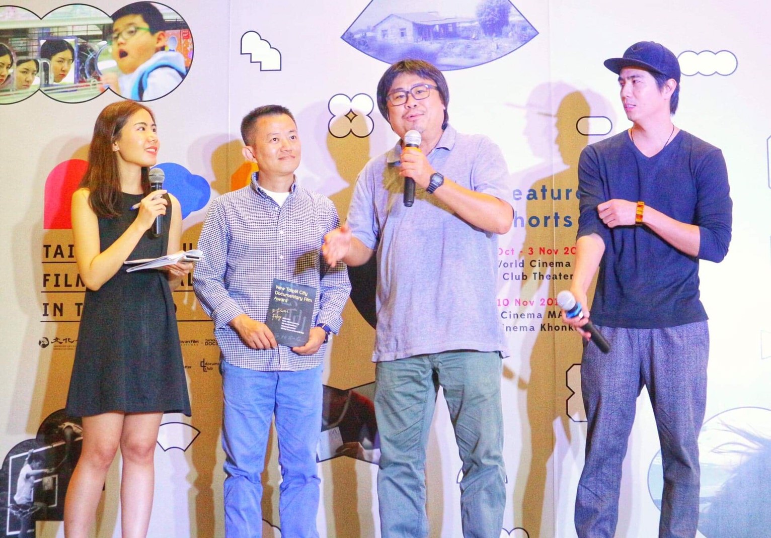 導演盧盈良（左2)、吳耀東（右2）、李永超（右1），在開幕活動上分享作品理念。（文化部提供）