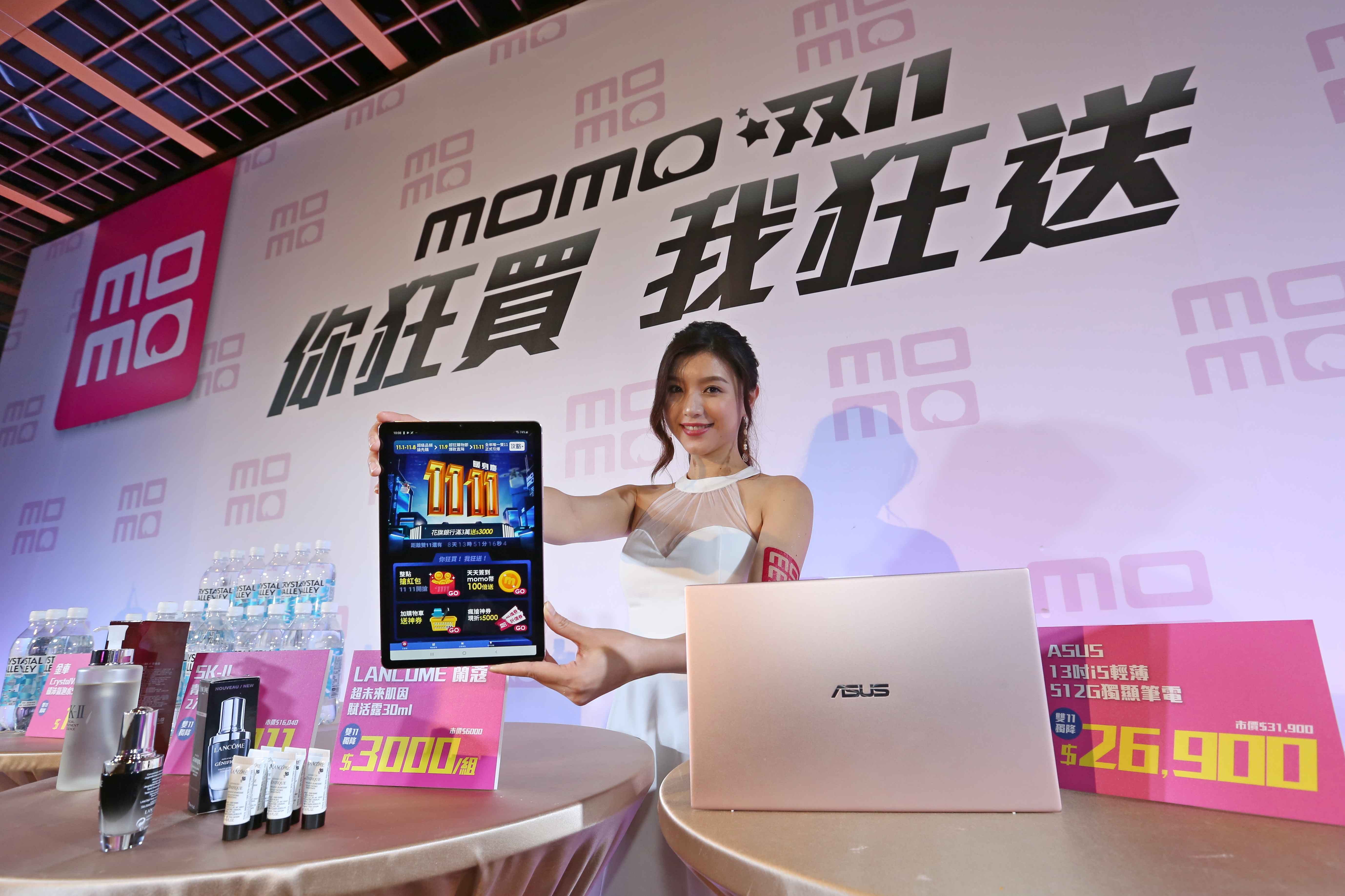 momo強攻雙11,號召6000家品牌力挺,董事長林啟峰豪氣喊出業績要比去年翻倍。