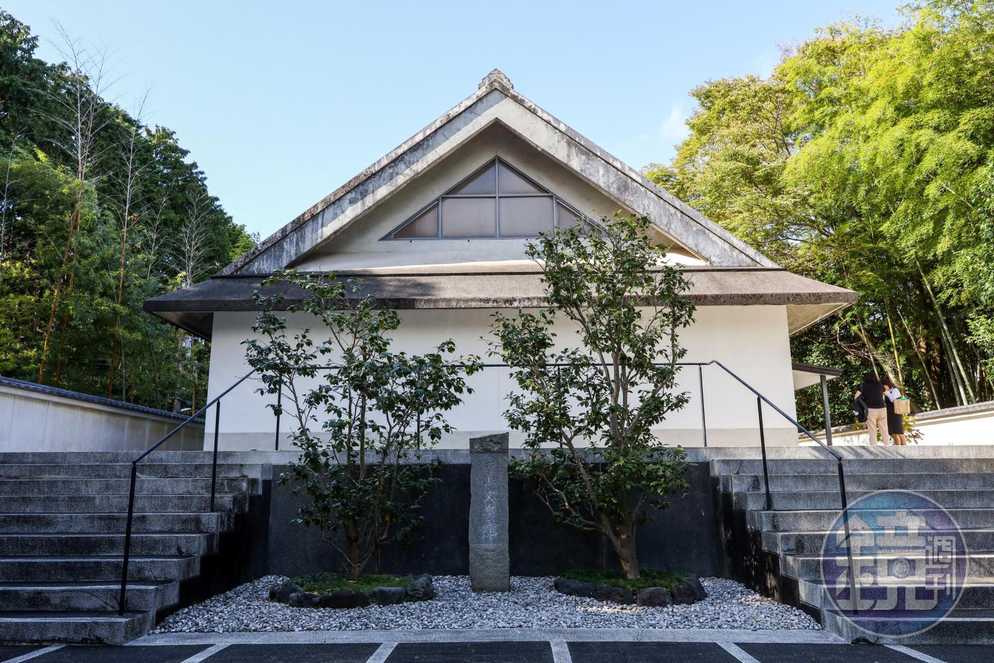 這個文學館便是建在井上靖的故鄉。