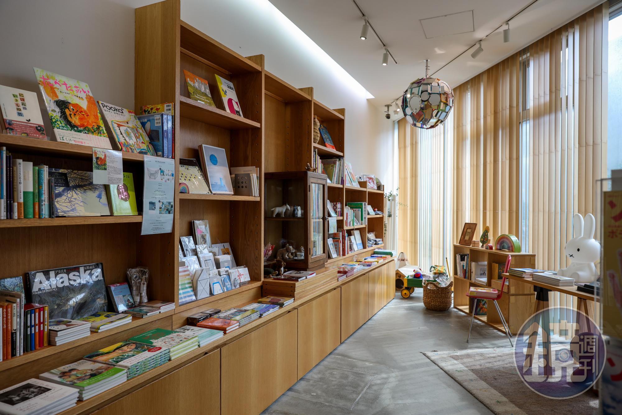 書店則以植物、藝術選書為主。