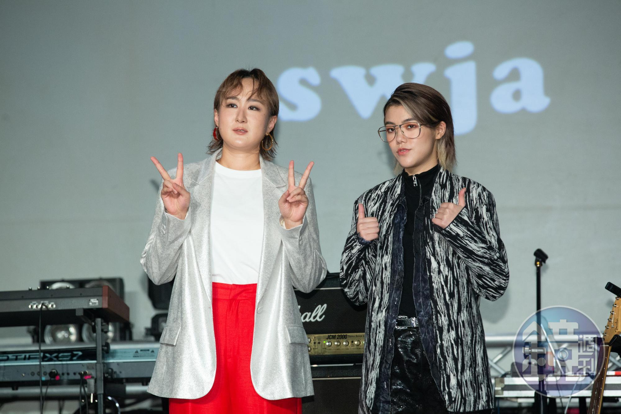 鮮于貞娥(左)與So!YoON!在台灣舉辦首次演唱會。