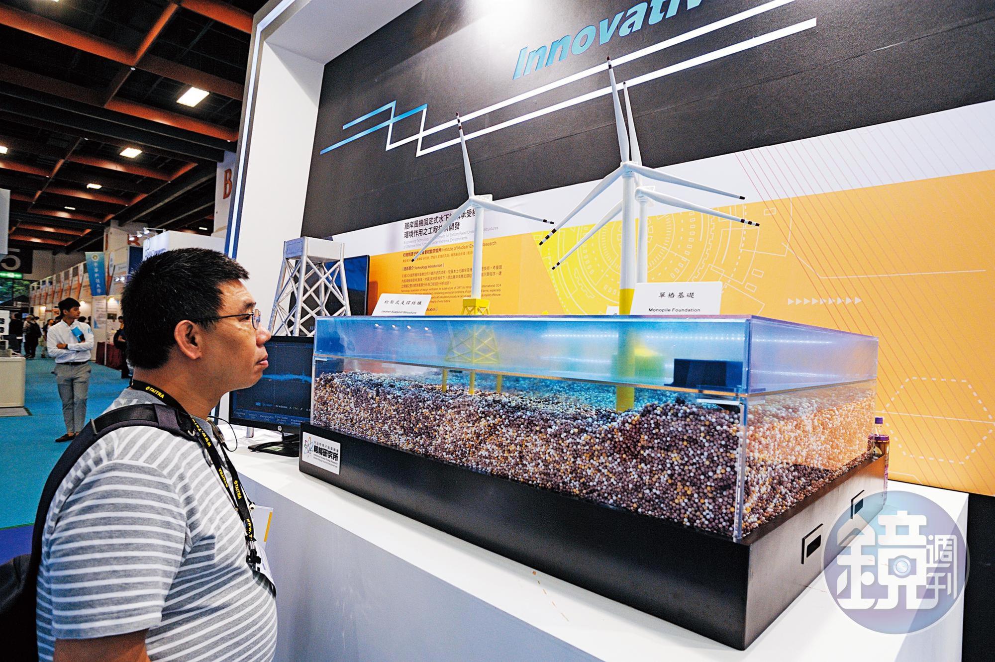 國際企業重視綠電供應鏈,政府發展離岸風電等再生能源,是需求也是趨勢。