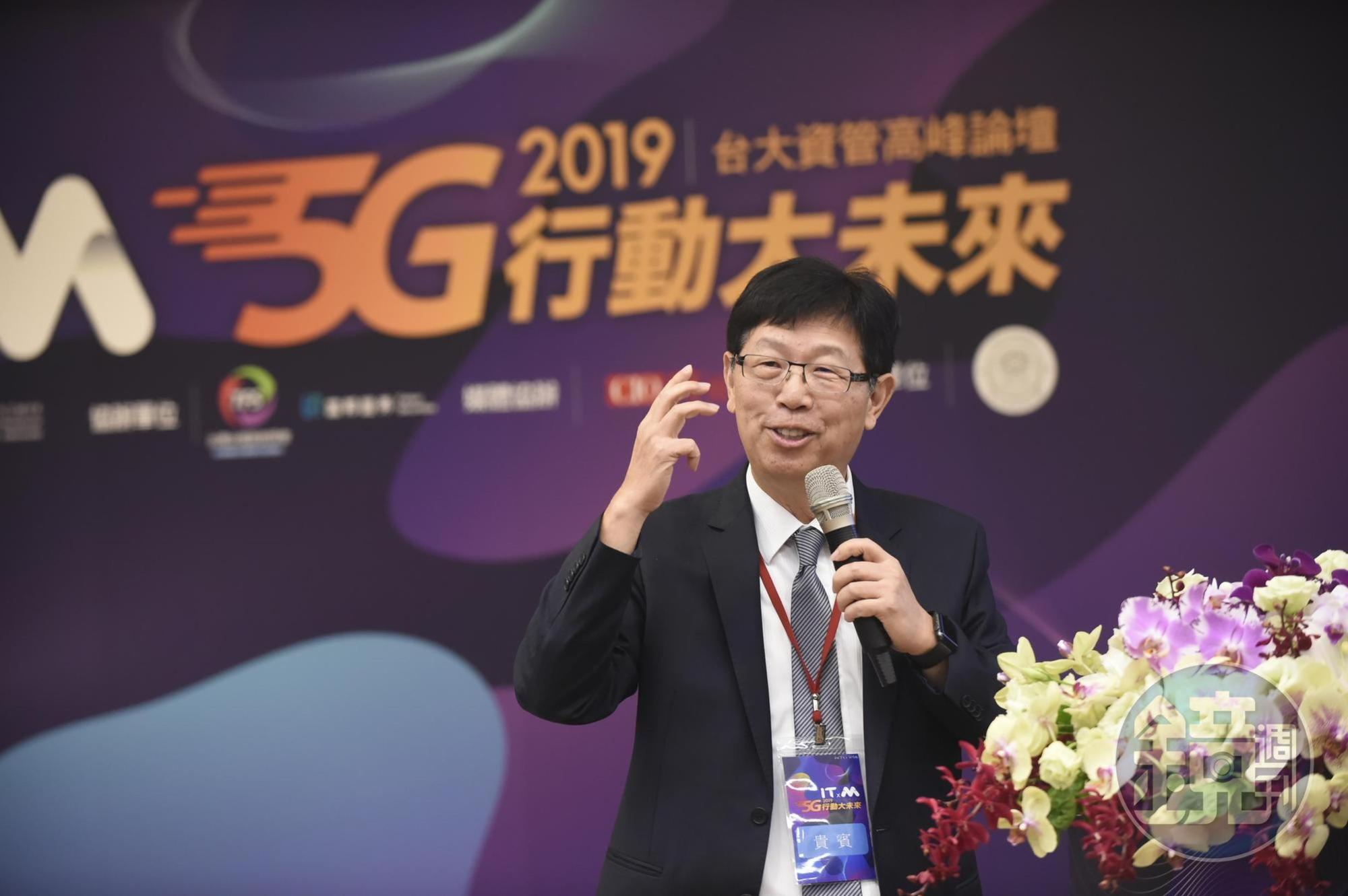 劉揚偉在台大獻出校園演講處女秀,講述5G對台灣產業轉型的新契機。