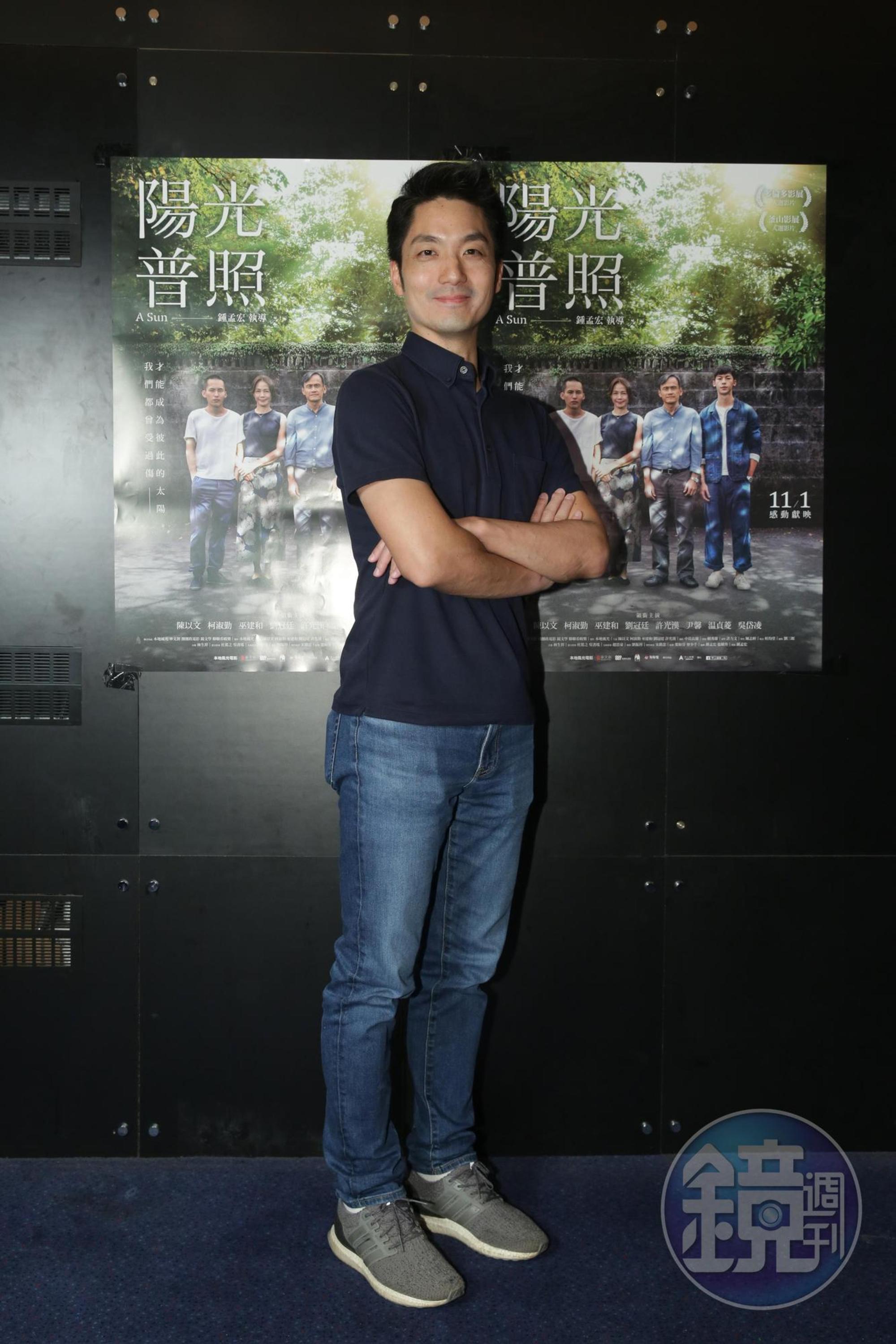 國民黨立委蔣萬安也現身首映會，共襄盛舉。