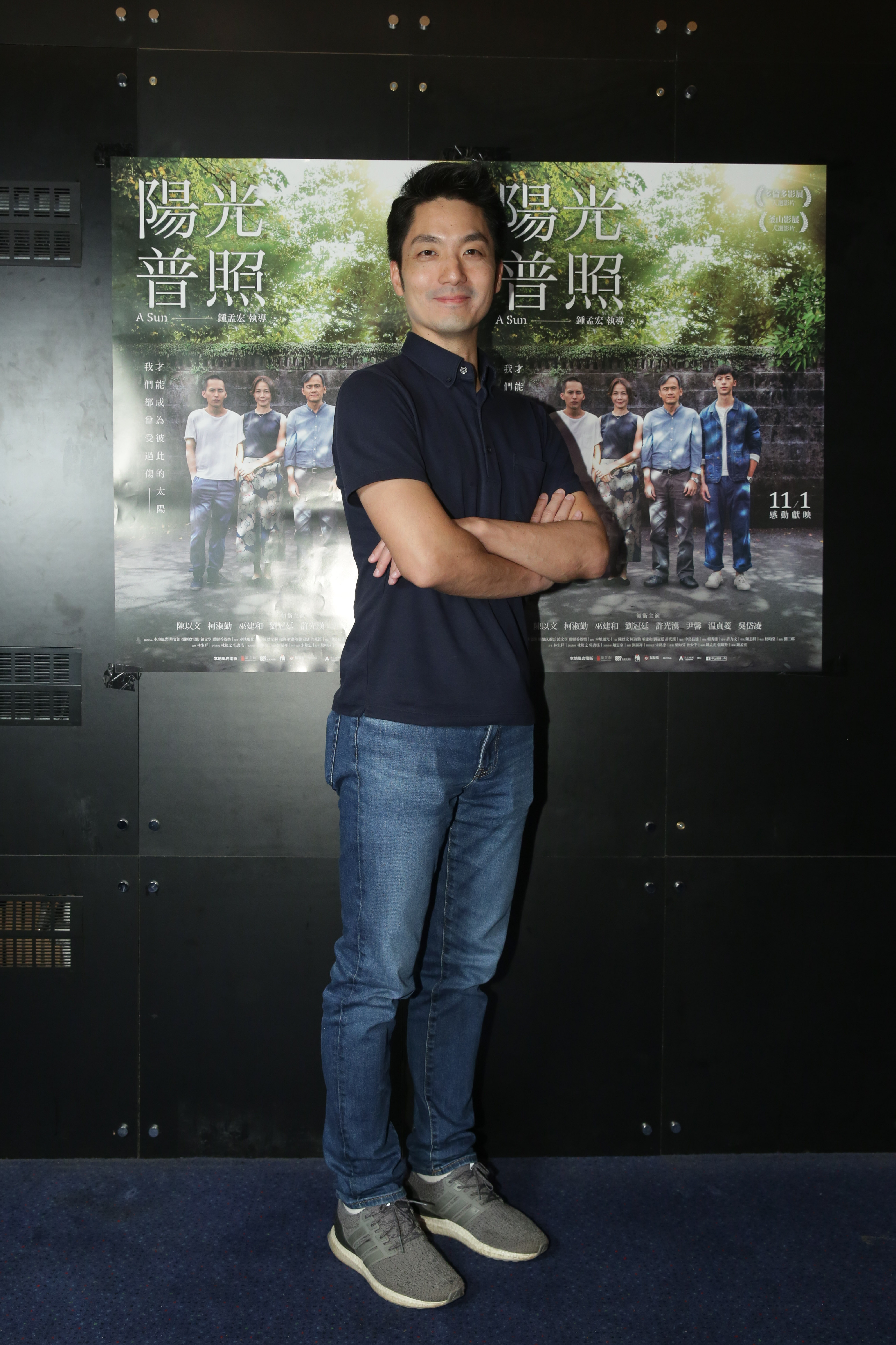 國民黨立委蔣萬安也現身首映會，共襄盛舉。
