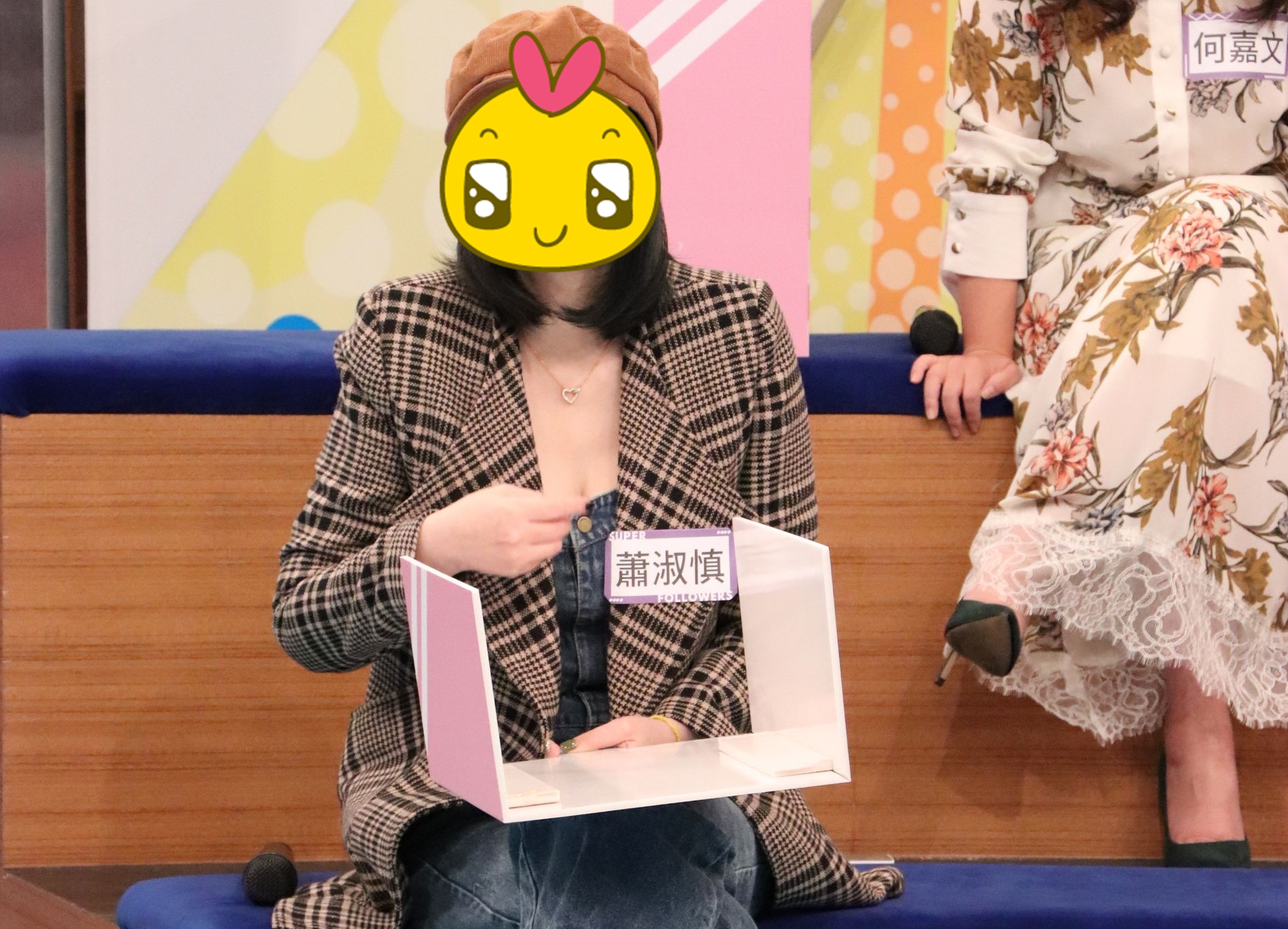 43歲的「蕭淑慎」拿下面具公開素顏後，令現場驚呼不可能！（中天提供）