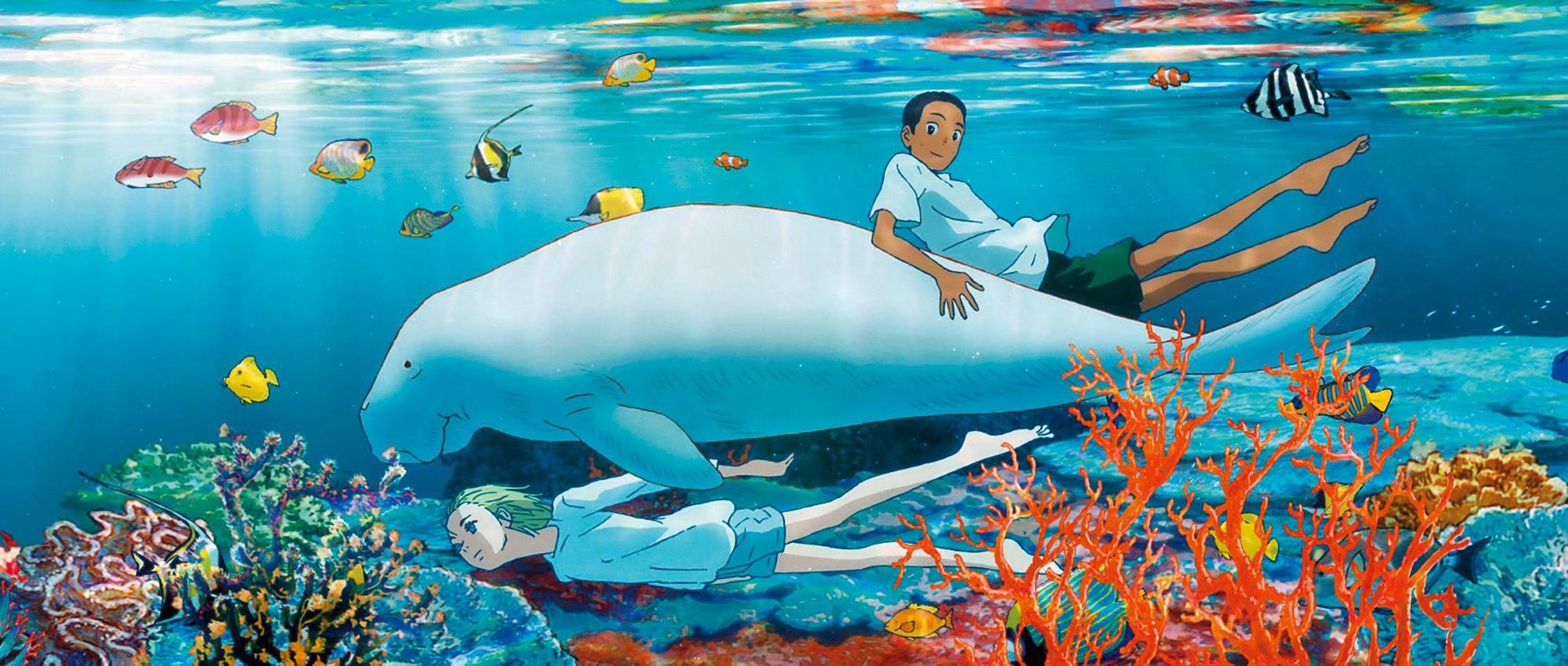 《海獸之子》藉由一對由儒艮撫養長大的兄弟「海」與「空」,帶出生命、海洋和宇宙等龐大世界觀。(甲上娛樂提供)