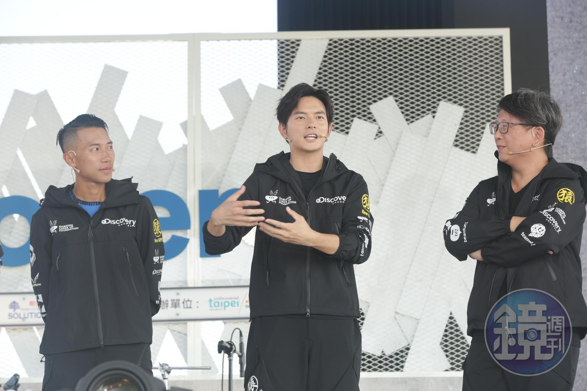 宥勝（中）提到遠征南極時，睡覺要記得抱尿袋，身為極地教練的陳彥博（左）以及負責全程拍攝的導演楊力州（右）。