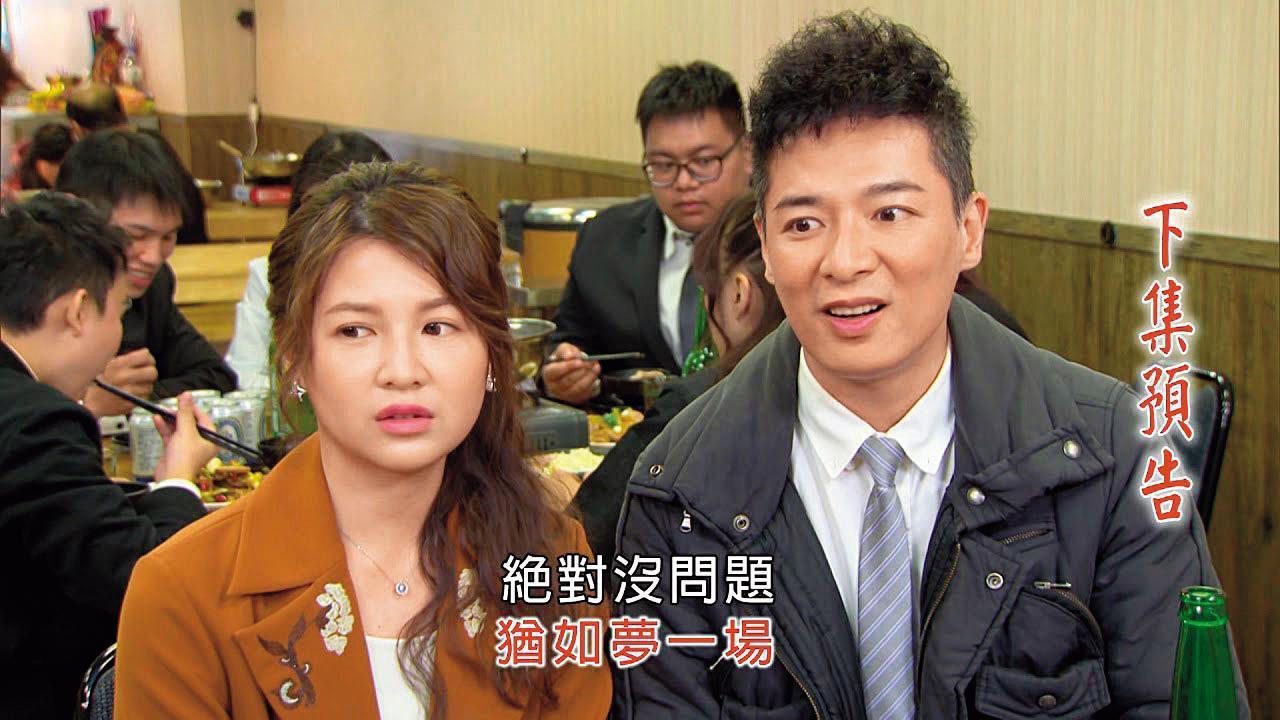在民視8點檔《大時代》中飾演楊大業的藝人成潤(右)也捲入另一起吸金案。(翻攝《大時代》劇照)