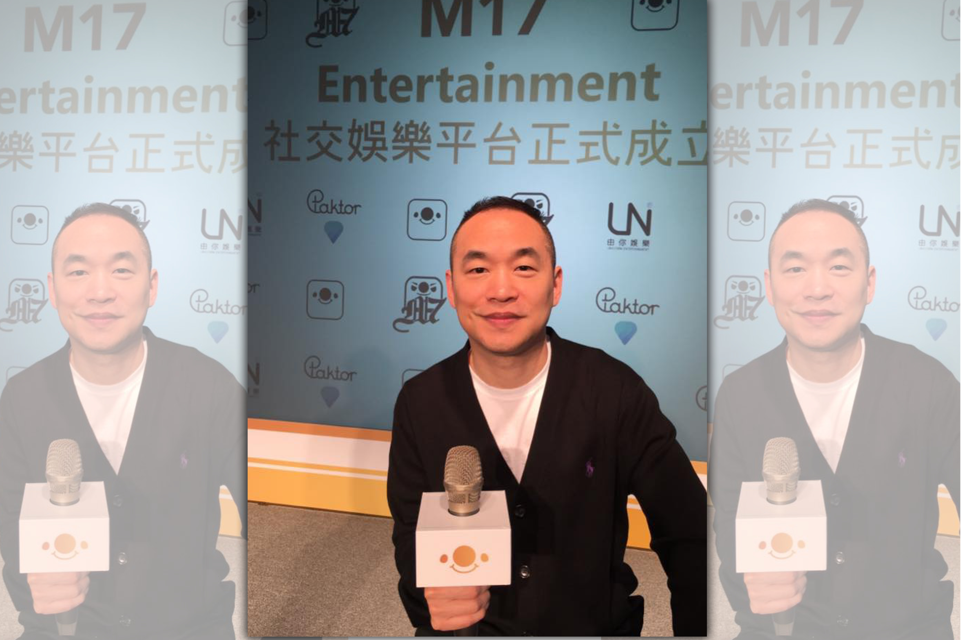 黃立成成立「M17」跨國集團，跨足直播、娛樂經紀、交友平台。（圖／翻攝自黃立成臉書）