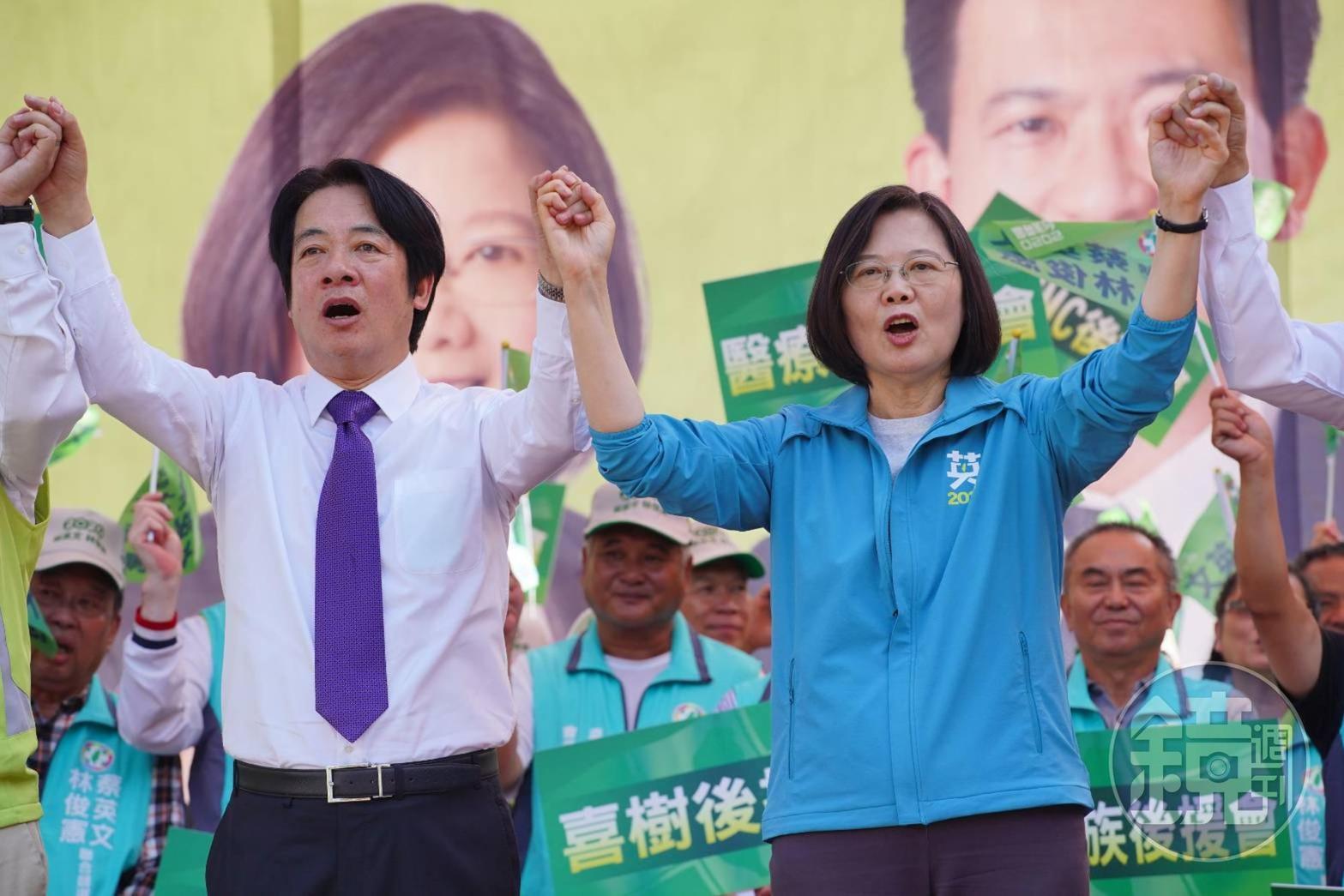 蔡英文在總統初選後首次公開合體同框賴清德。