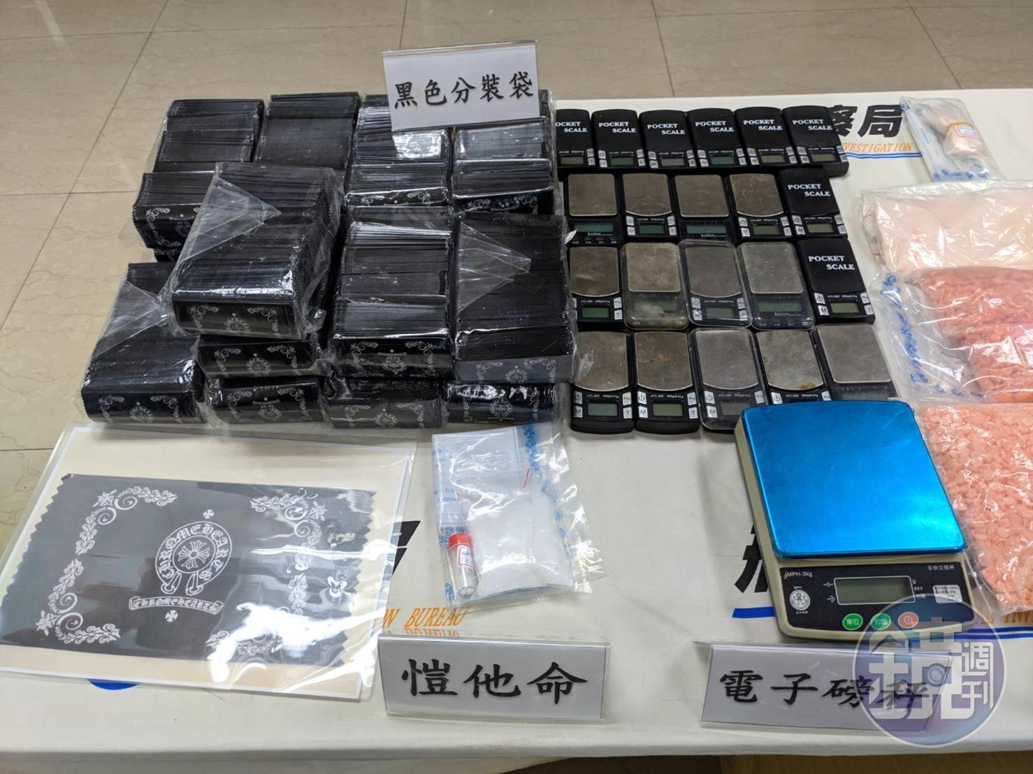 方嫌等人以好萊塢潮牌克羅心當做毒品包裝標誌。