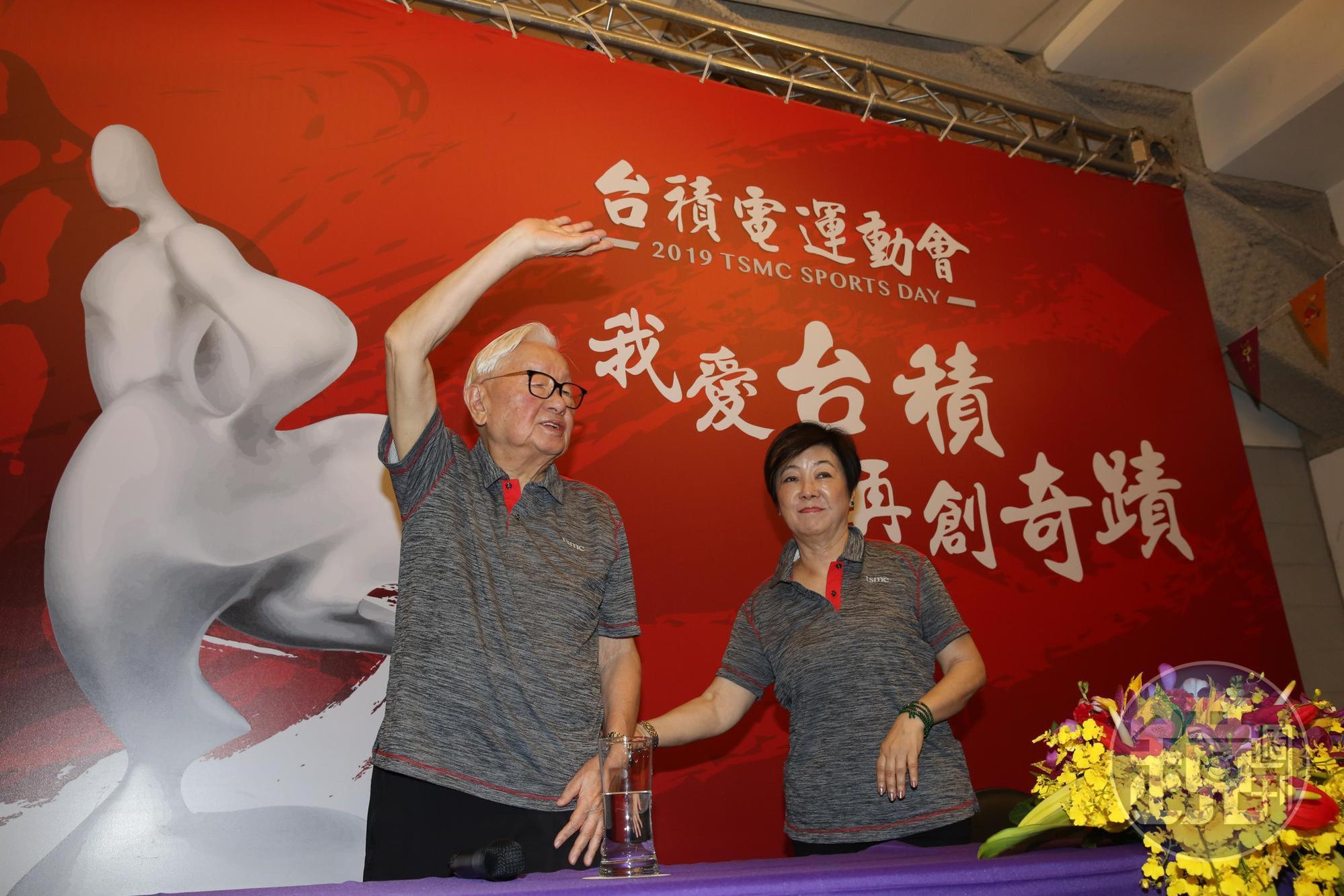張忠謀退休後著手自傳，運動會上透露進度。
