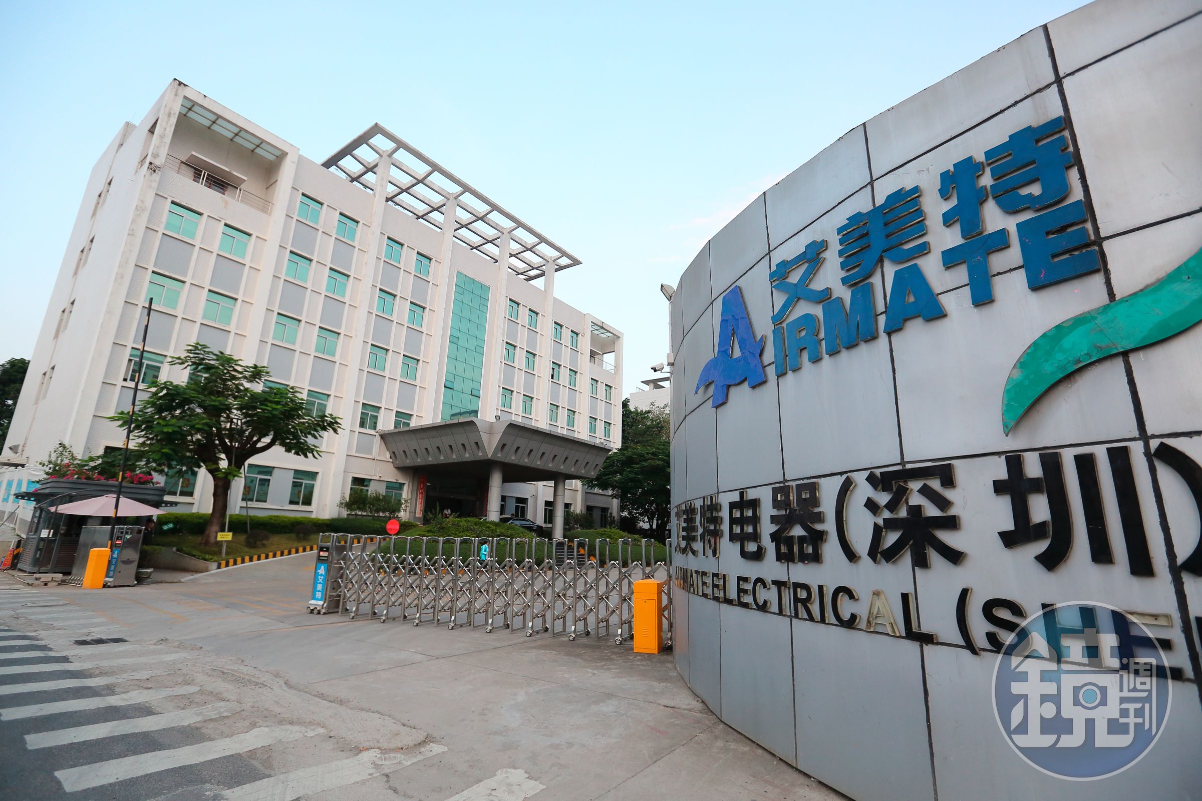 總部位於大陸深圳的艾美特，其自有品牌是為中國風扇與電暖器市場第二大。