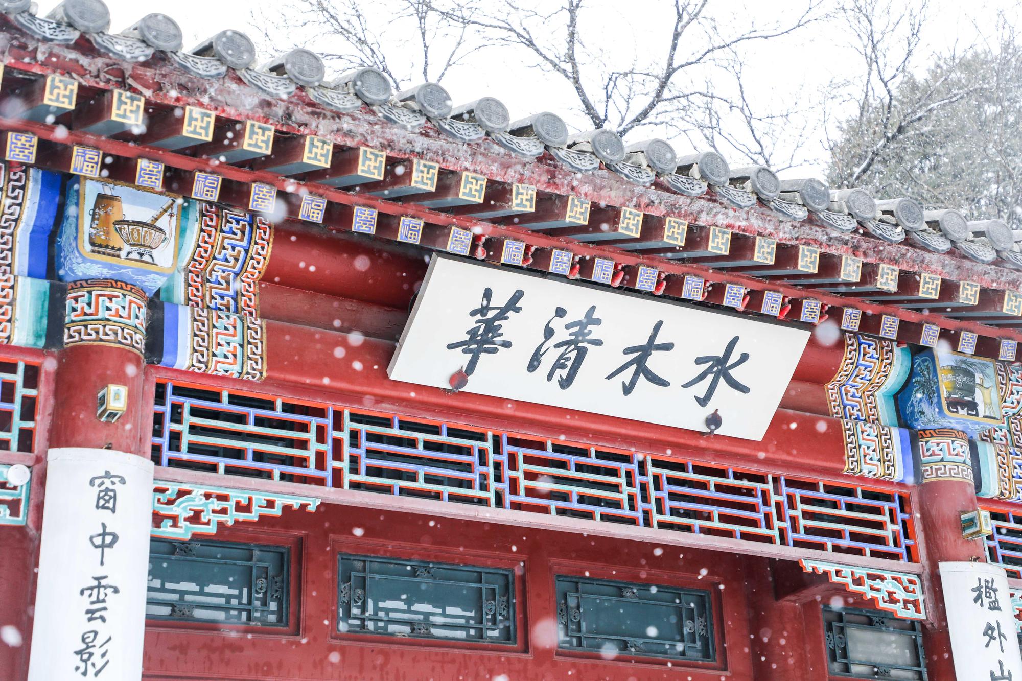 中國的大學院校如今廣泛招募學生信息員監視教授們在課堂的言行。（東方IC）