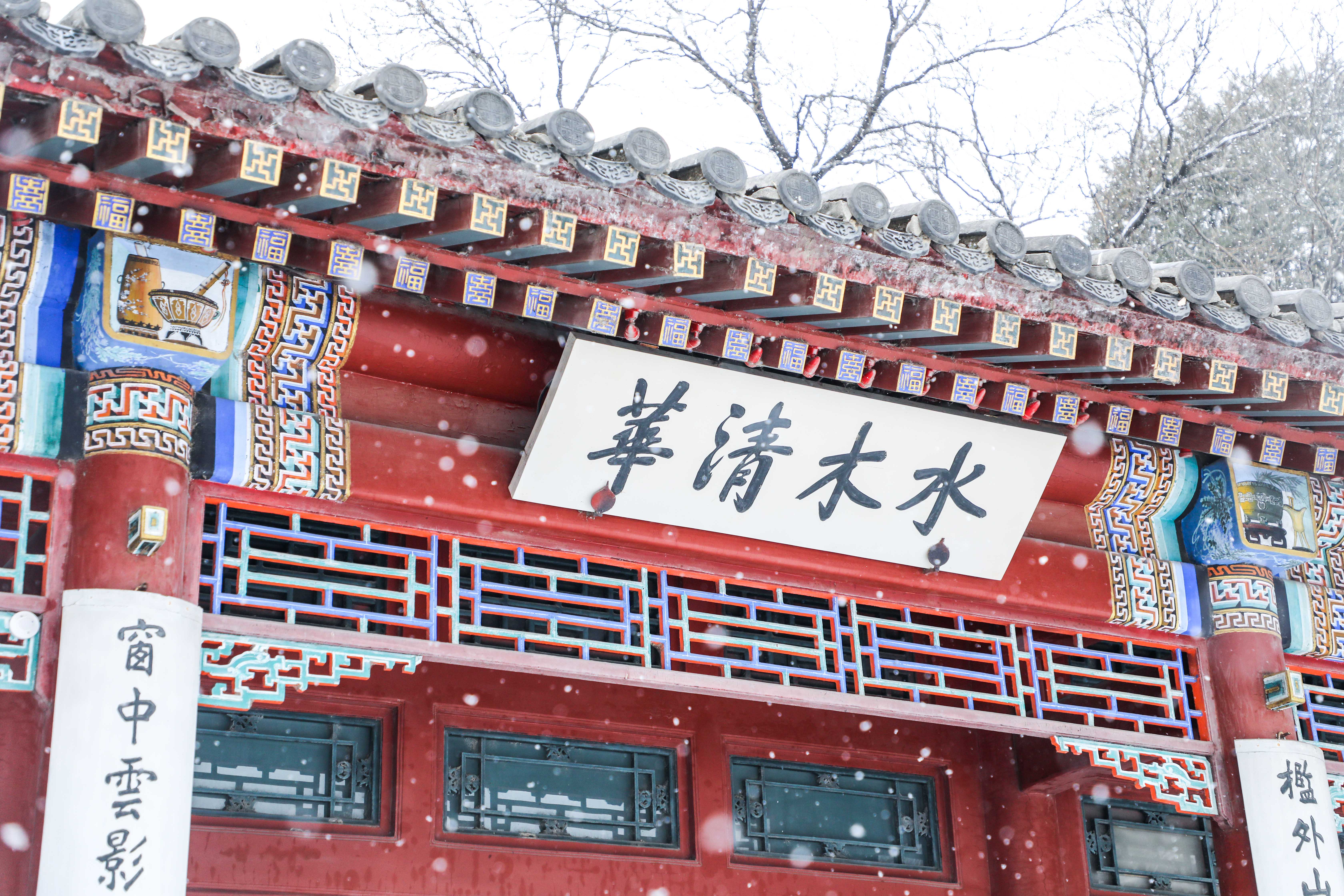 中國的大學院校如今廣泛招募學生信息員監視教授們在課堂的言行。(東方IC)