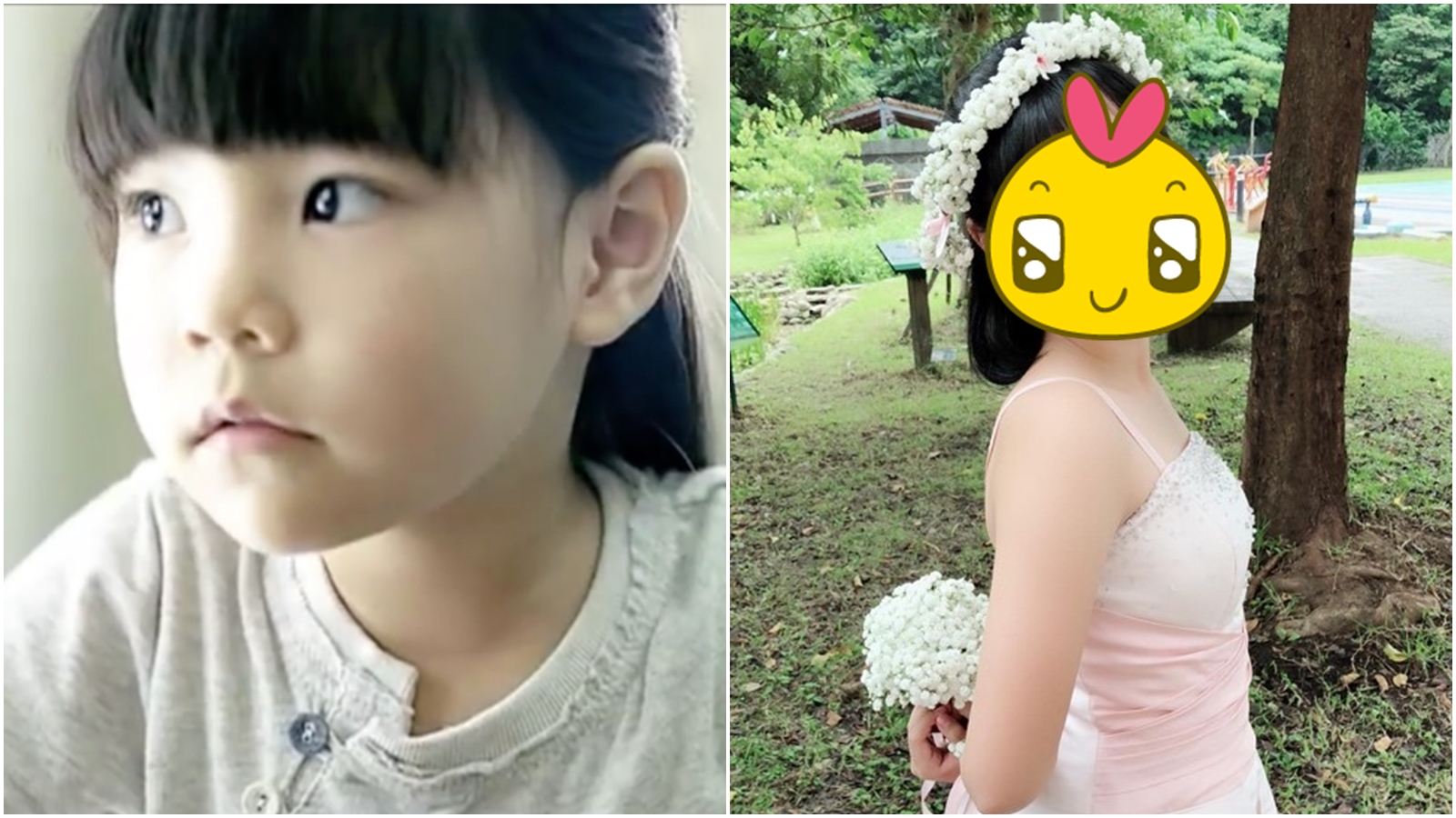 「阿嬤你怎麼沒感覺」的小孫女如今已經逐漸成長，但仍稚氣未脫。（翻攝臉書）