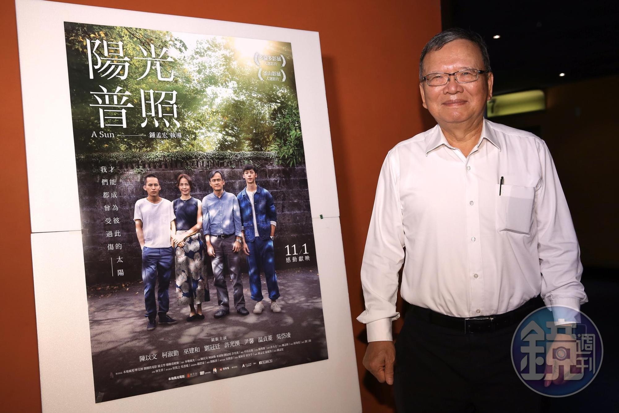 中華電信前董事長鄭優大讚柯淑勤演技,「真的是影后!」。