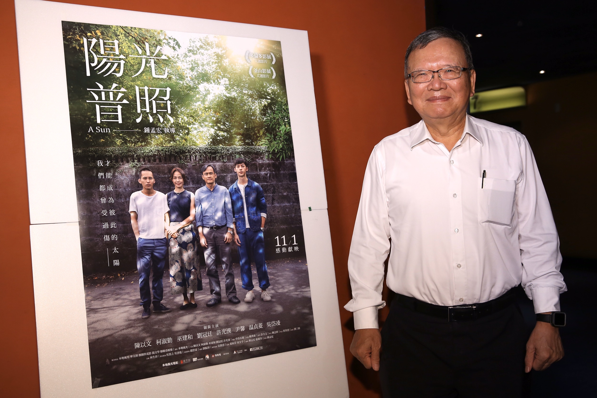 中華電信前董事長鄭優大讚柯淑勤演技，「真的是影后！」。