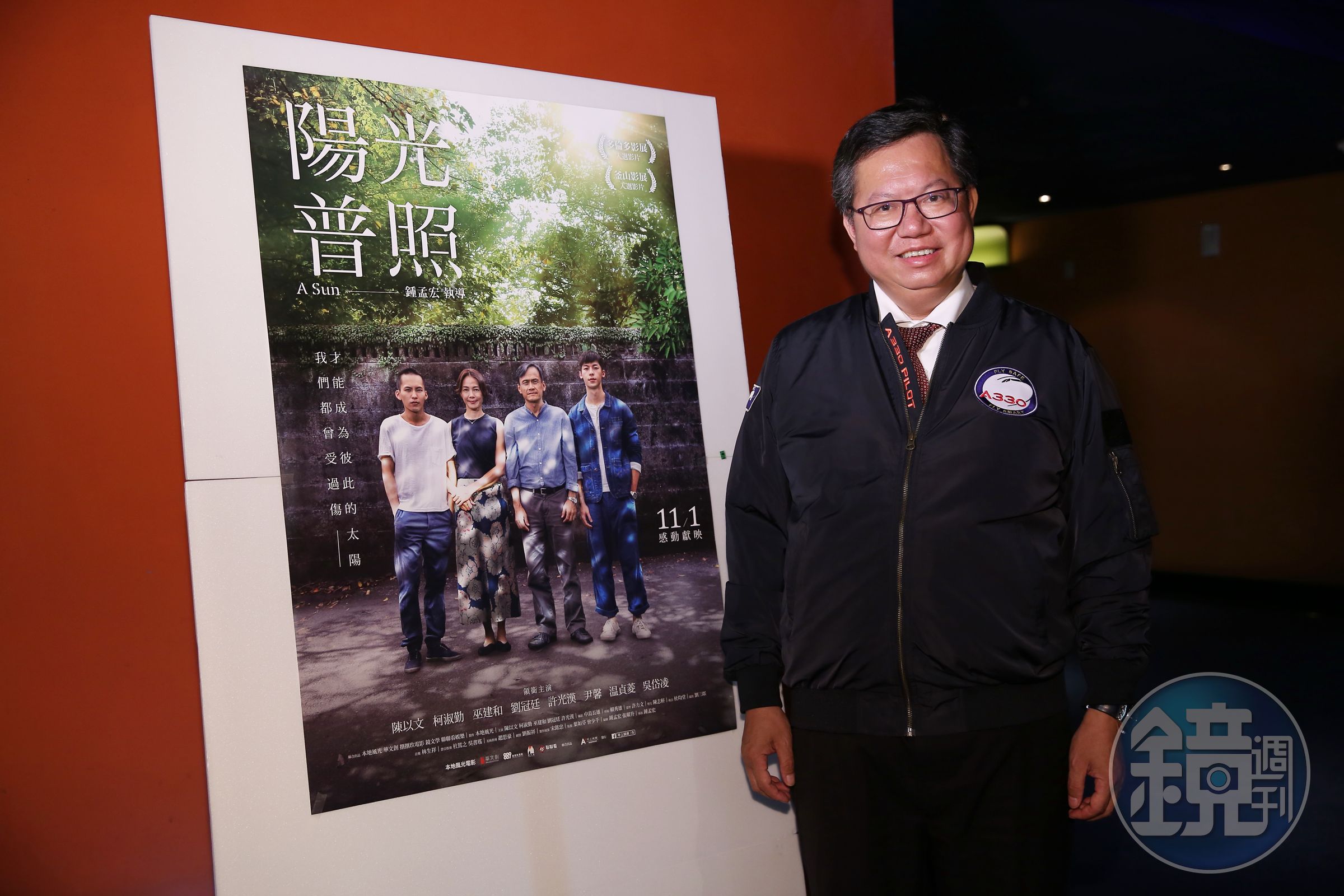 曾任新聞局長的桃園市長鄭文燦，大力推薦《陽光普照》，也認為國片慢慢走出自己的風格。