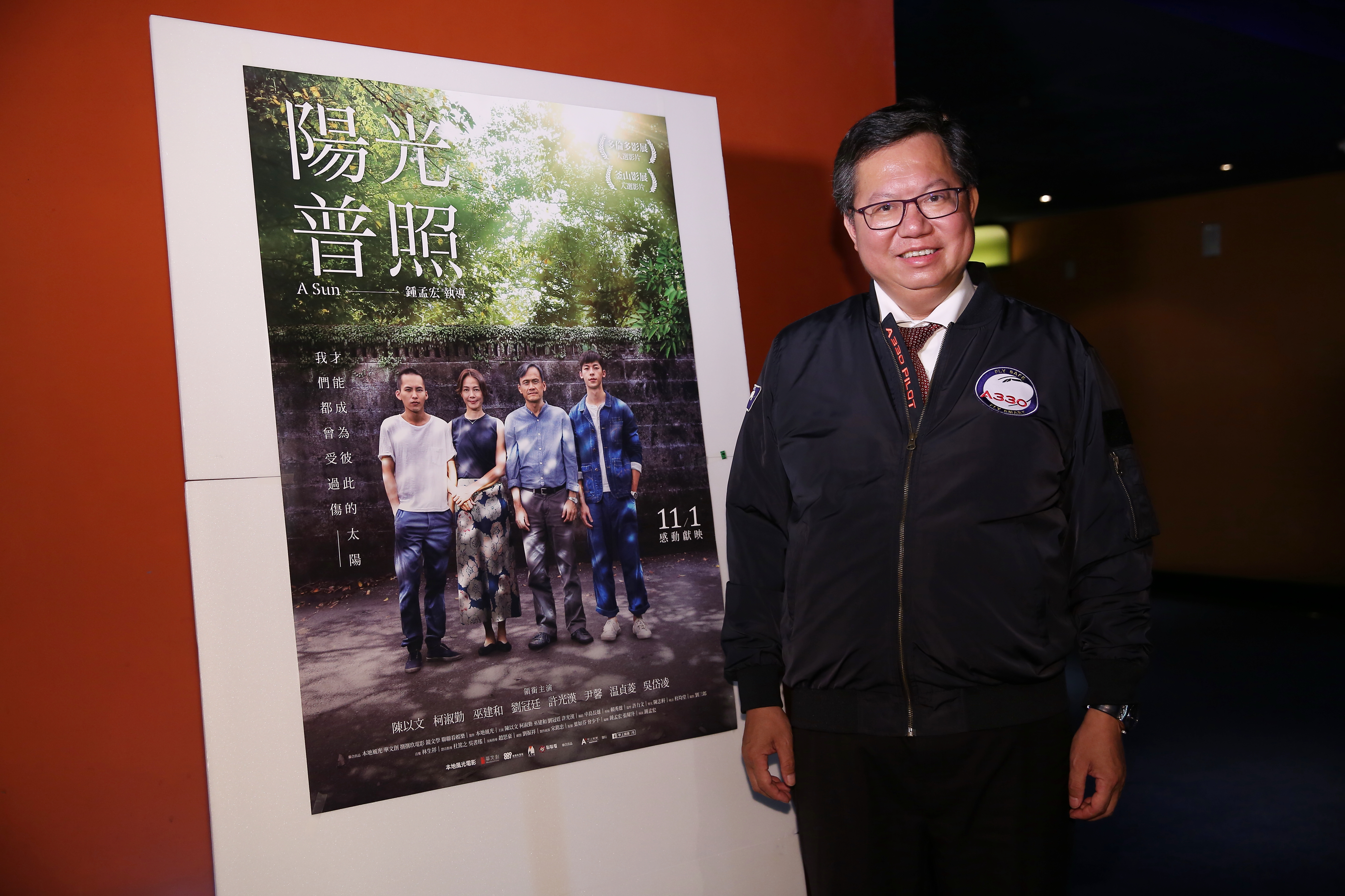 曾任新聞局長的桃園市長鄭文燦，大力推薦《陽光普照》，也認為國片慢慢走出自己的風格。