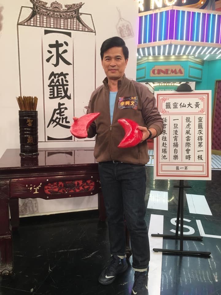 李興文至今未對兒子闖禍對外說明。（翻攝自李興文臉書）