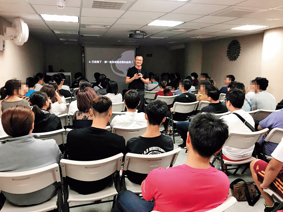 「富柏財務顧問公司」負責人楊大業遭6人提出詐欺告訴，士檢給予不起訴處分。（翻攝臉書）