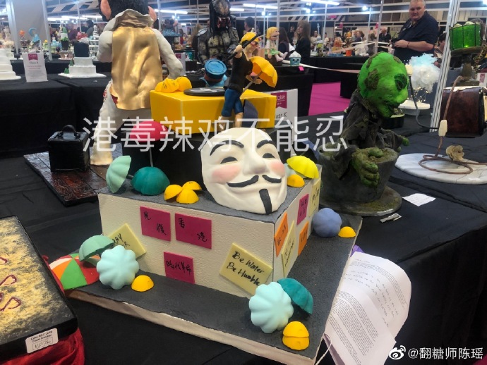 陳瑤與其他中國選手舉報「反送中蛋糕」。（翻攝自陳瑤微博）