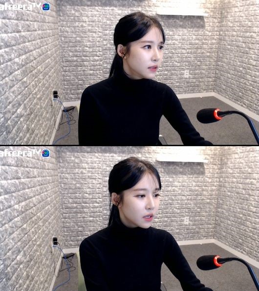 艾琳開直播澄清近日的斗內爭議，並揚言提告。（翻攝自AfreecaTV）