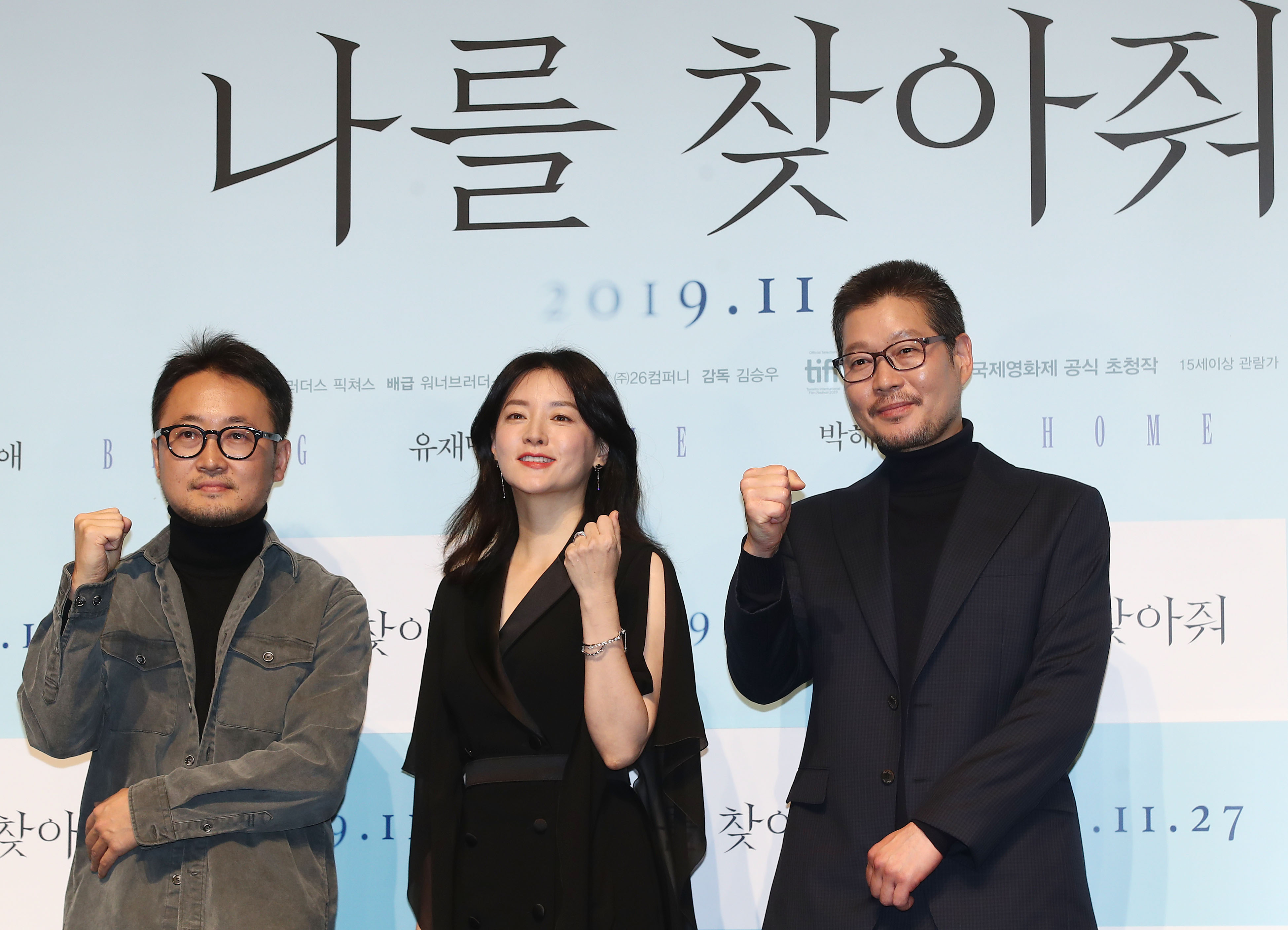 李英愛與劉在明（右）合作《來找我吧》，劉在明誇讚李英愛連眼神都有戲，演對手戲非常過癮。（東方IC）