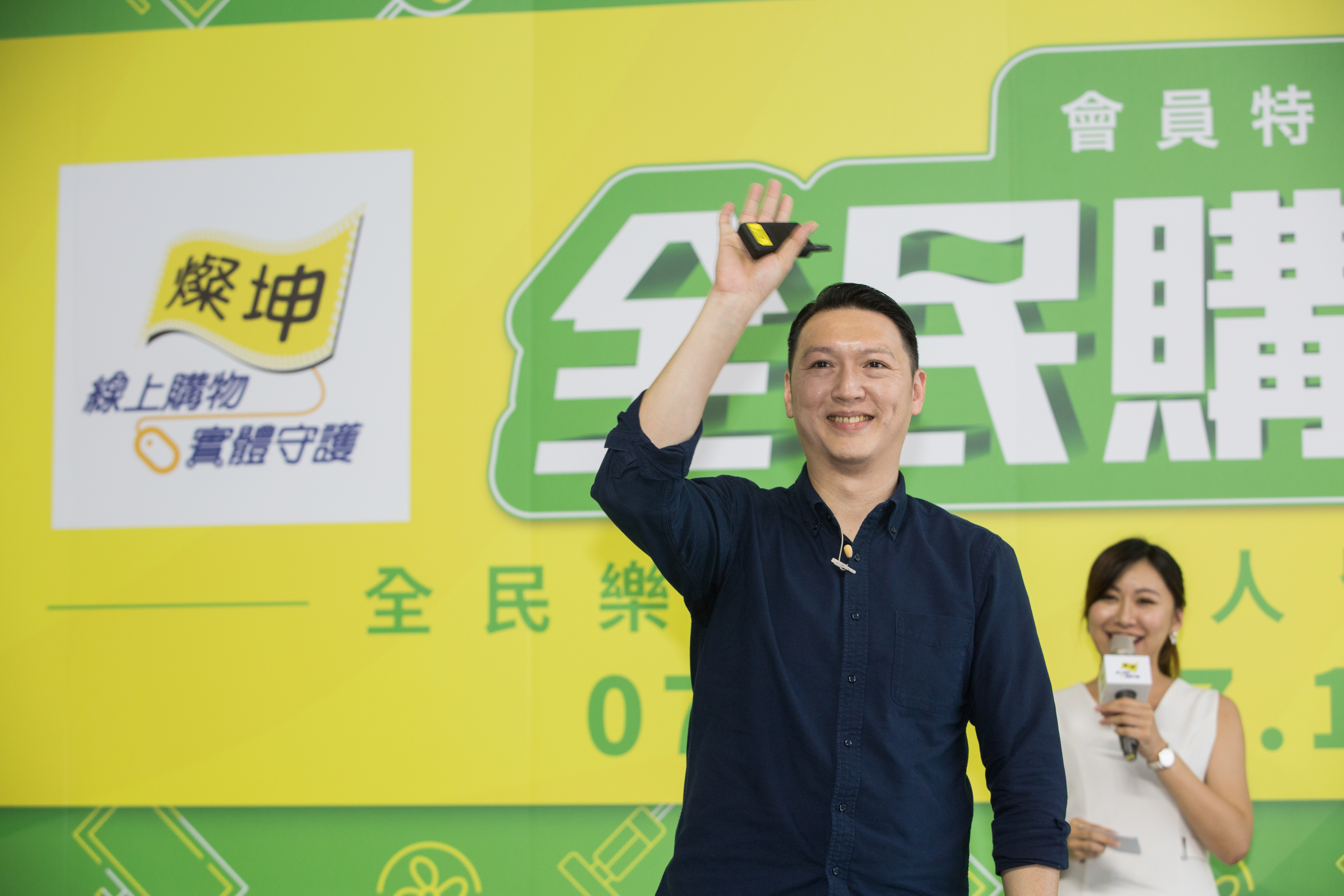 李佳峰首度面對媒體暢談燦坤轉型之路。（本刊資料照）