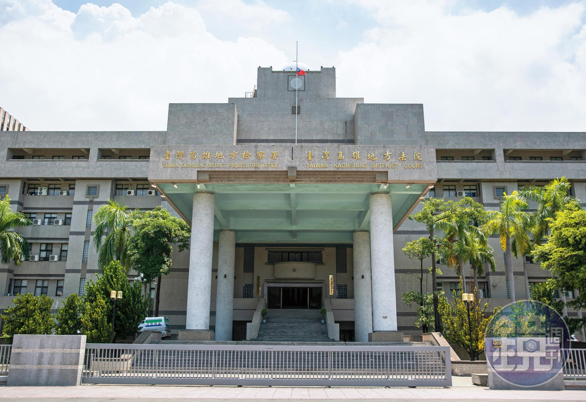 高雄地檢署(圖)偵辦陳瑞卿命案,將4名受刑人、2名管理員聲押獲准。