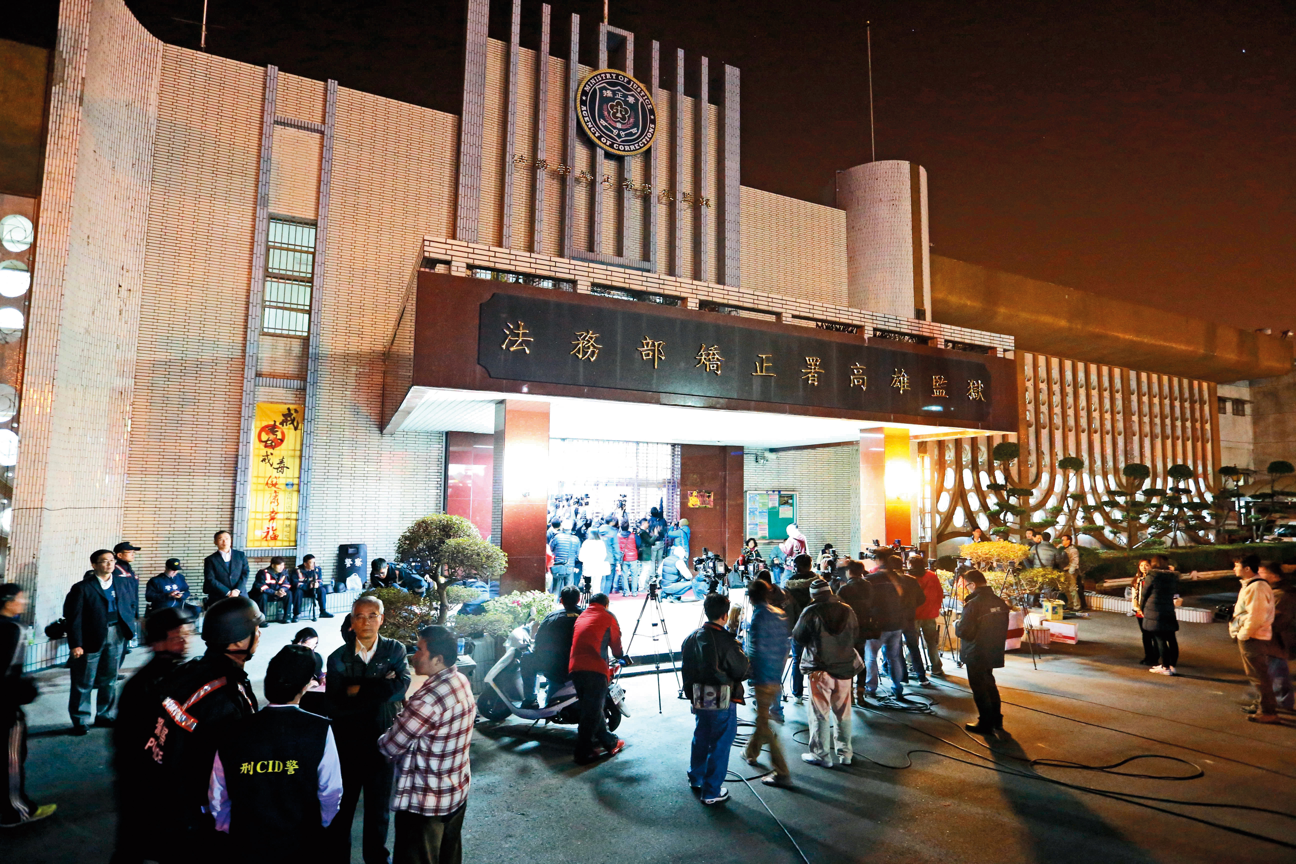 監獄管理一直為人詬病，立法院今年通過相關法規，希望保障受刑人人權。（東方IC）