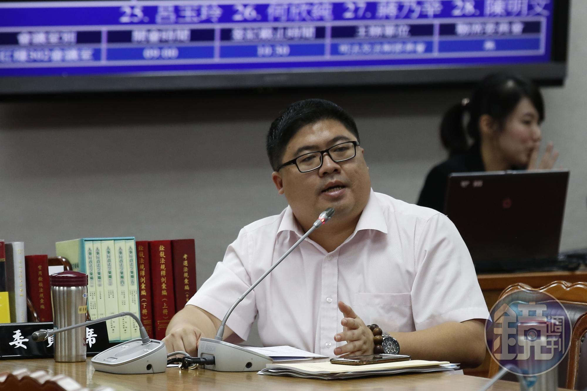 在嘉義縣部分,海區立委蔡易餘與蔡英文聯合總部將於本月17日成立。