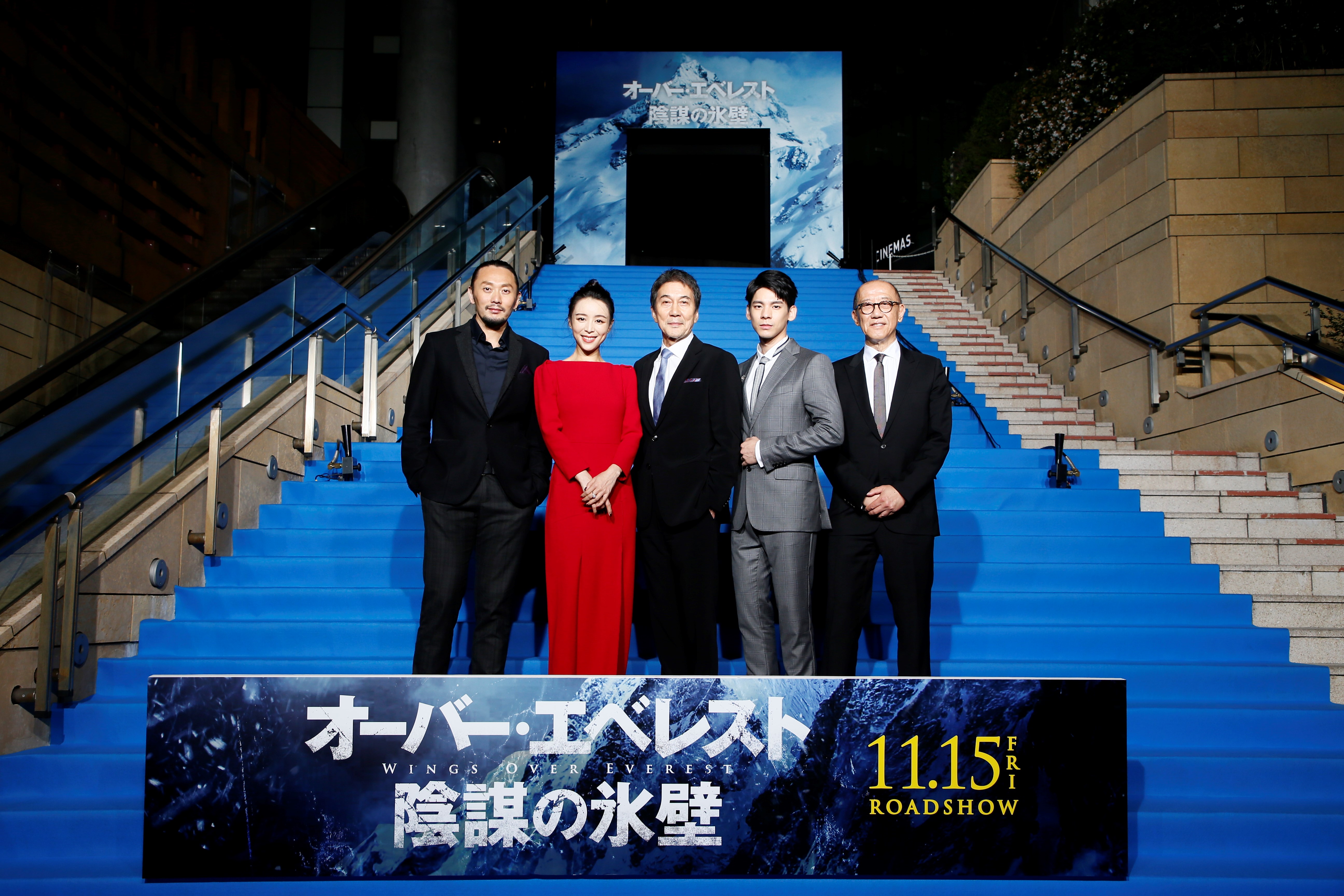林柏宏攜新作《冰峰暴》亮相第32屆東京國際電影節。（周子娛樂提供）