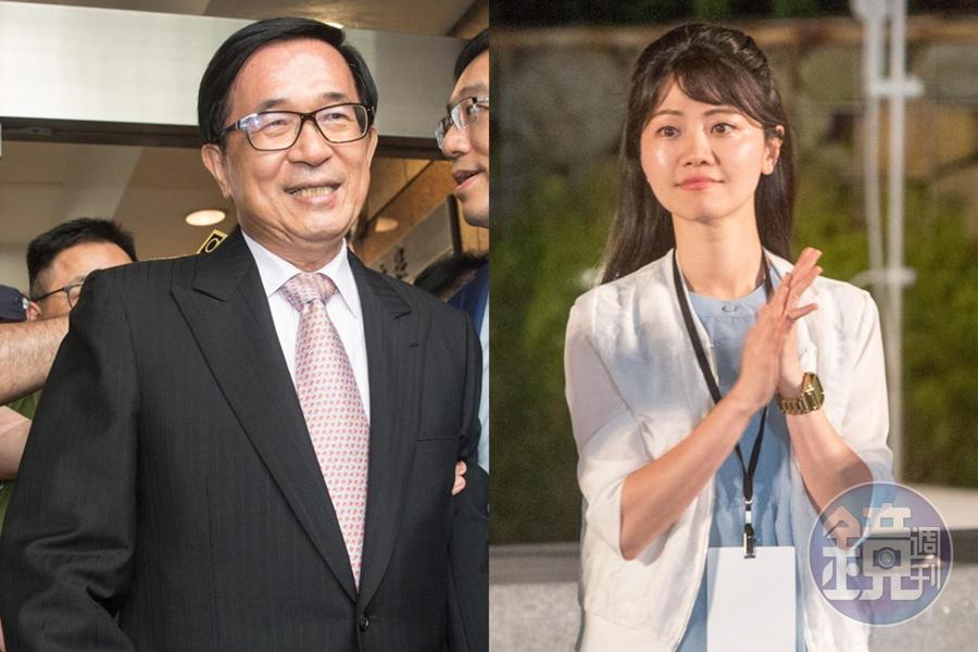 民進黨立委參選人高嘉瑜日前針對阿扁特赦一事評論，惹惱前總統陳水扁。