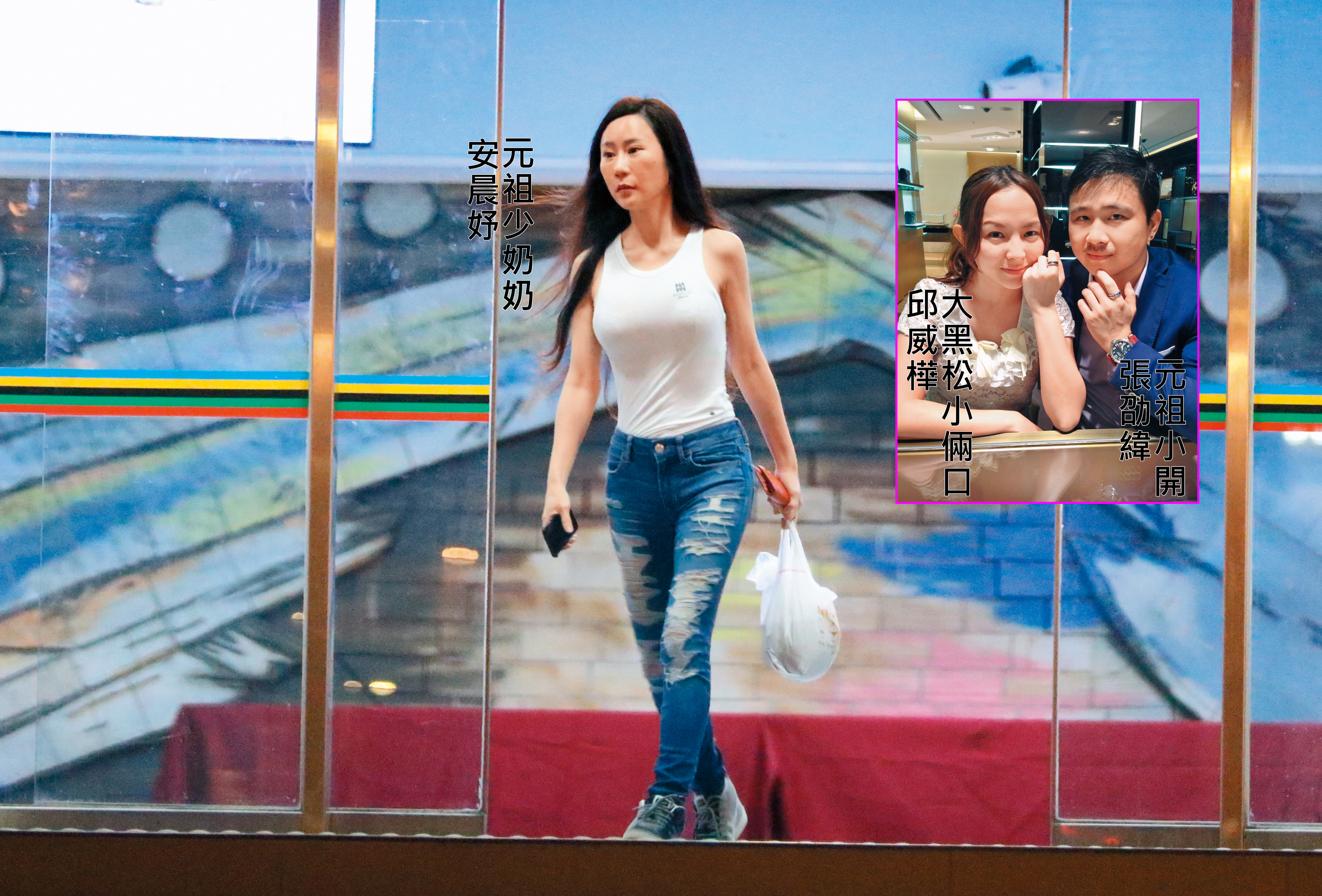 安晨妤在事業上是個成功企業家，卻嫁錯老公導致婚姻破裂。