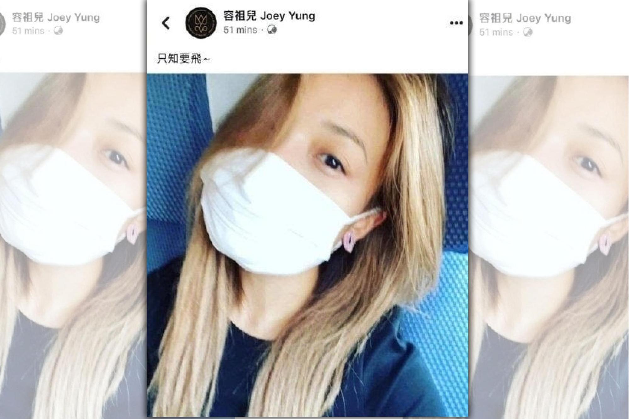 港星容祖兒近日在臉書貼出自拍照，遭中國網友指「撐港獨」。（翻攝容祖兒臉書）